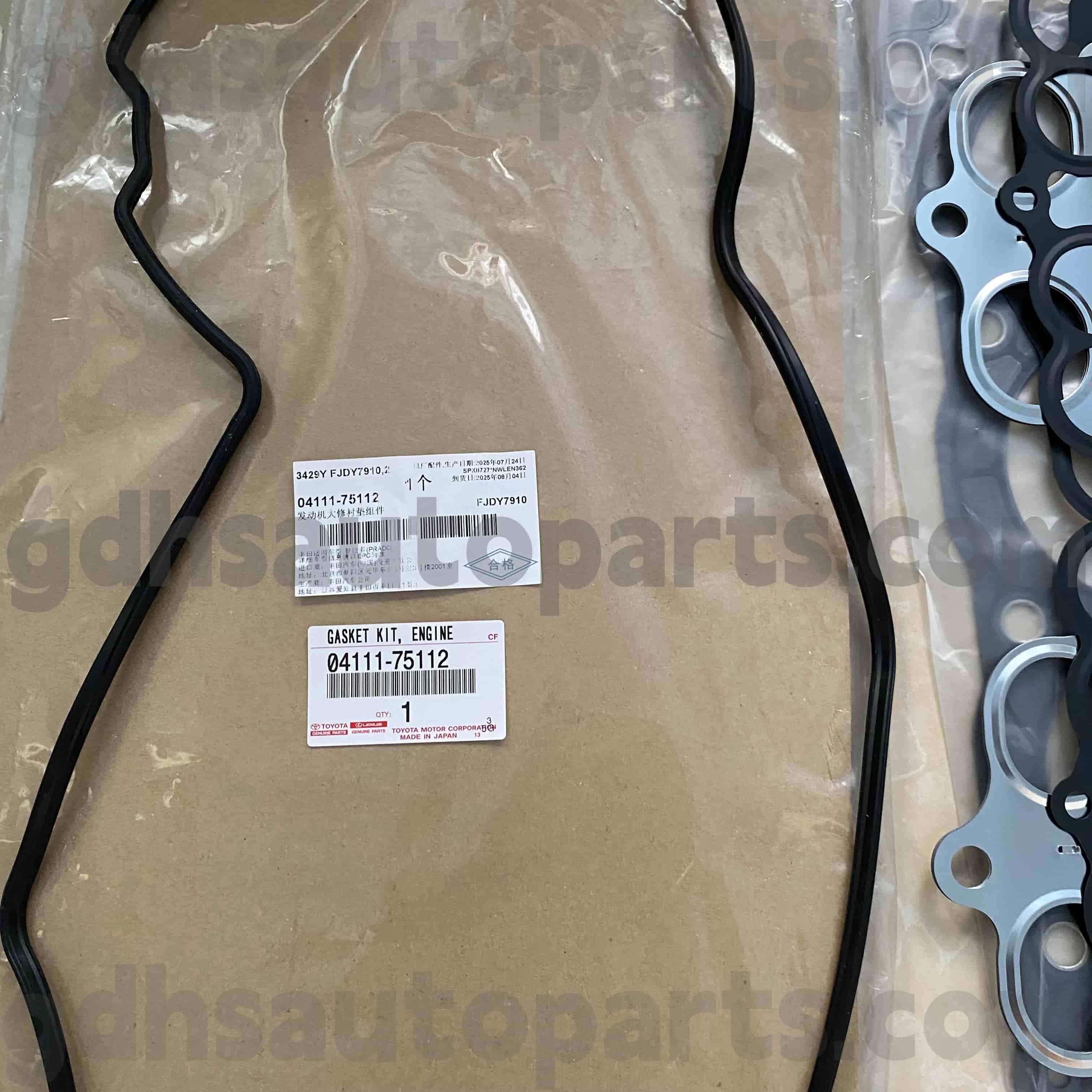 04111-75112 Toyota ehtne osade mootori kapitaalremontikomplekt Dyna200 jaoks, Land Cruiser Prado