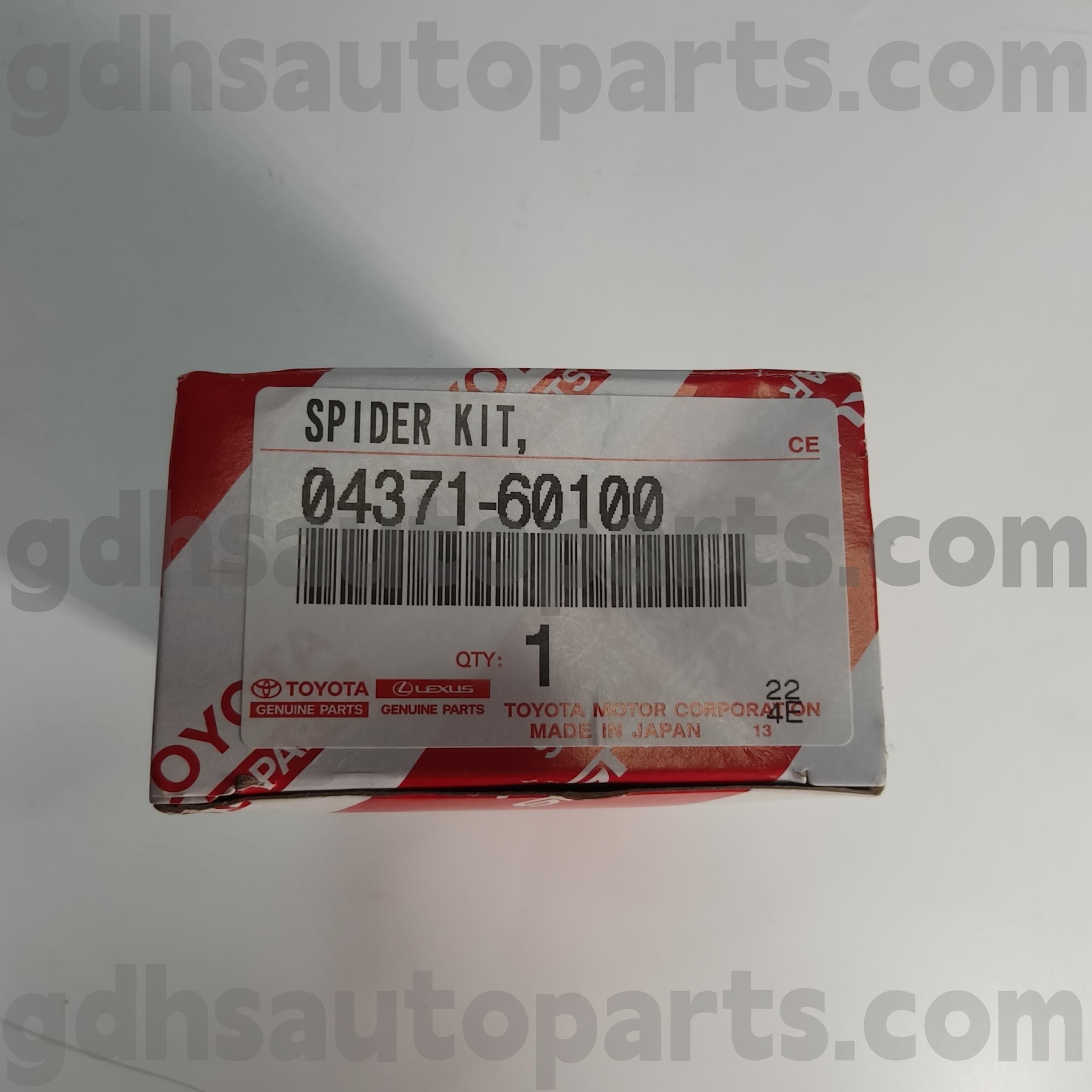 04371-60100 Toyota ehtsad osad HILUX-i jaoks, krooni mugavuse šassii nr. GRN280 TRH213