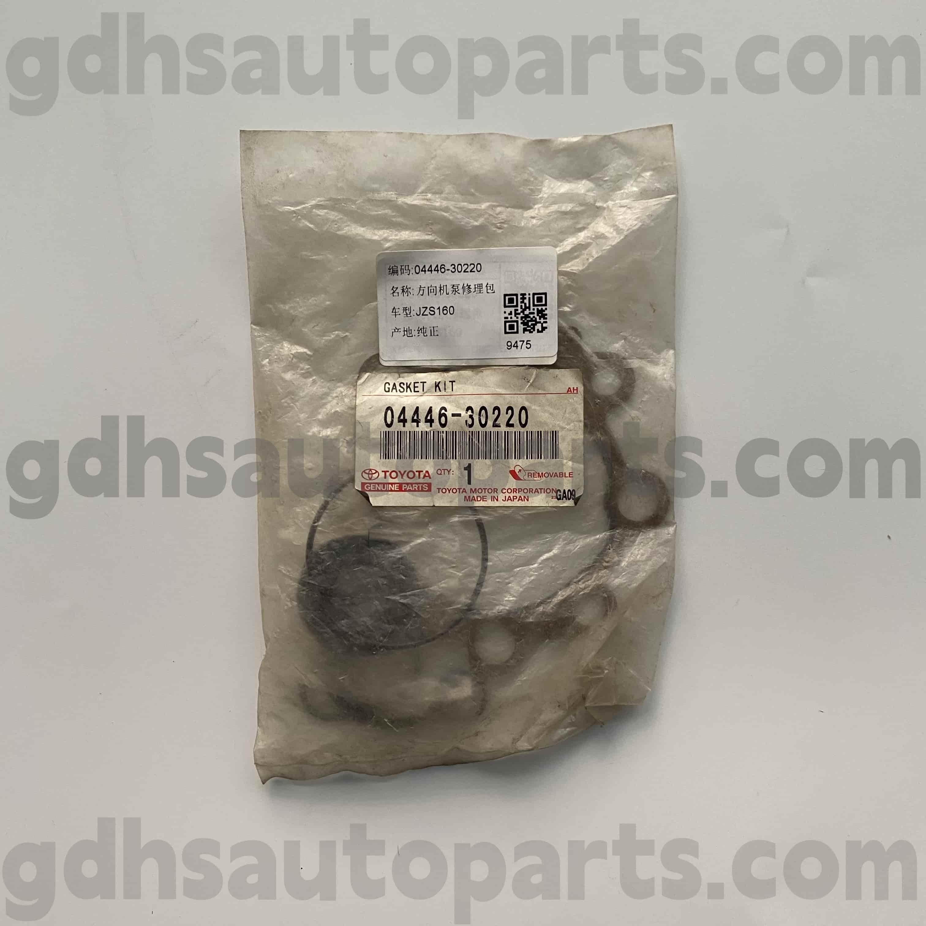 04446-30220 Toyota ehtsad osad roolivõimendi remondikomplekt Aristo, Lexus GS300/400/430 šassii nr. JZS160