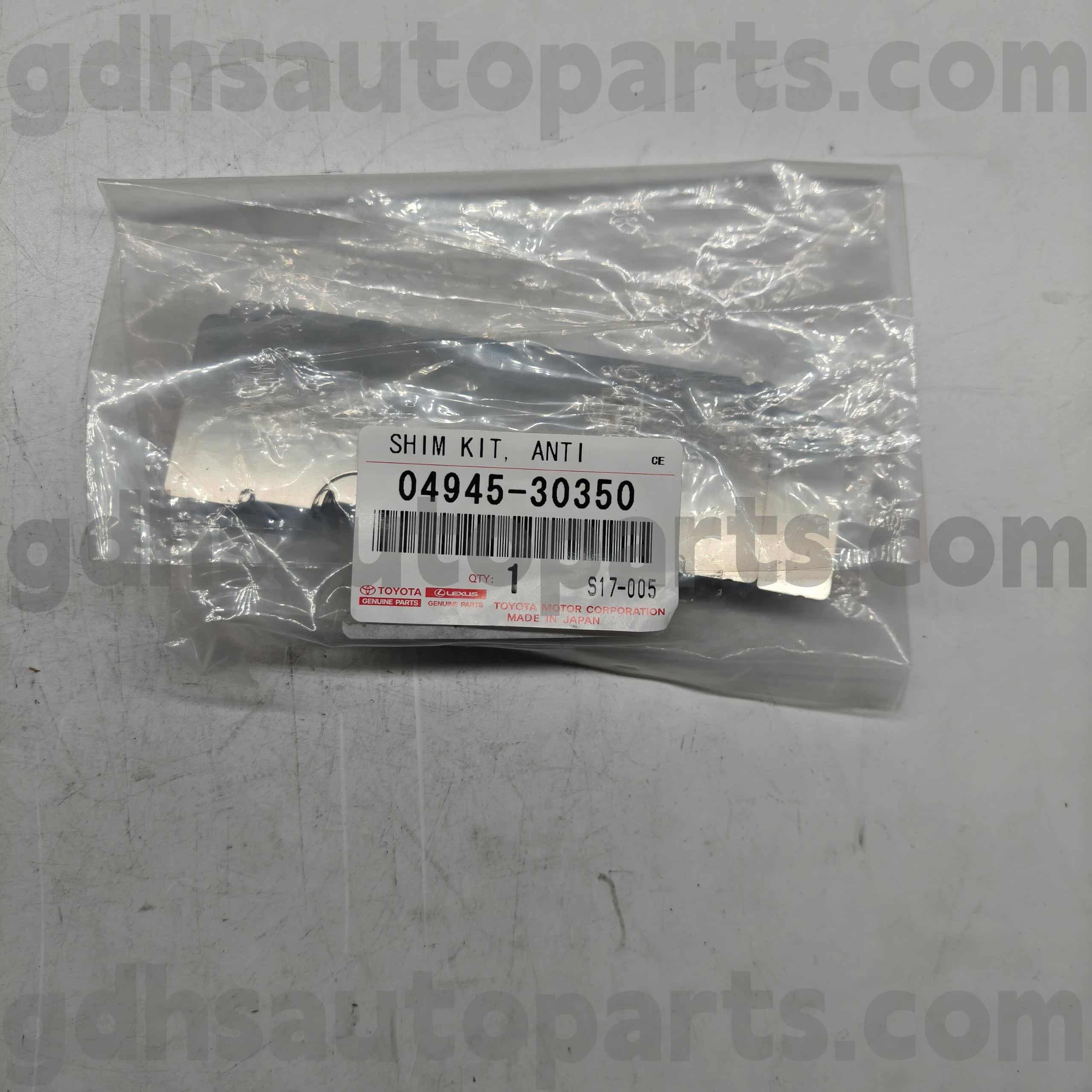04945-30350 Toyota ehtsad osad Piduriheli isolatsioonipadjad Lexus IS250/350 jaoks, RC350300H/200T, GS-seeria šassii nr. GSE22 GRS190 G