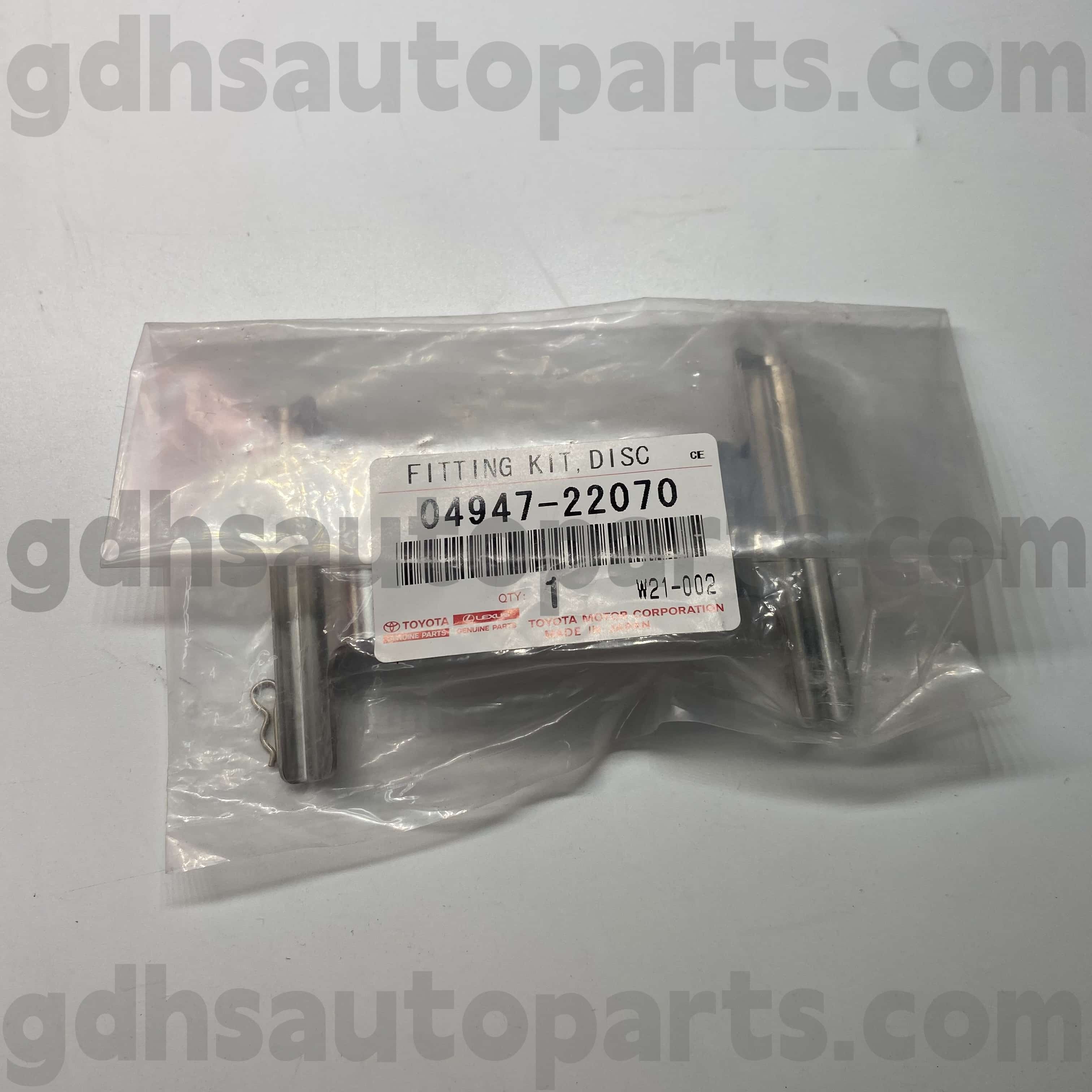 04947-22070 Toyota ehtne osade piduriklotsi remondikomplekt Mark X jaoks, kroon, Lexus IS250/350 šassii nr. Gse22 grs190 u
