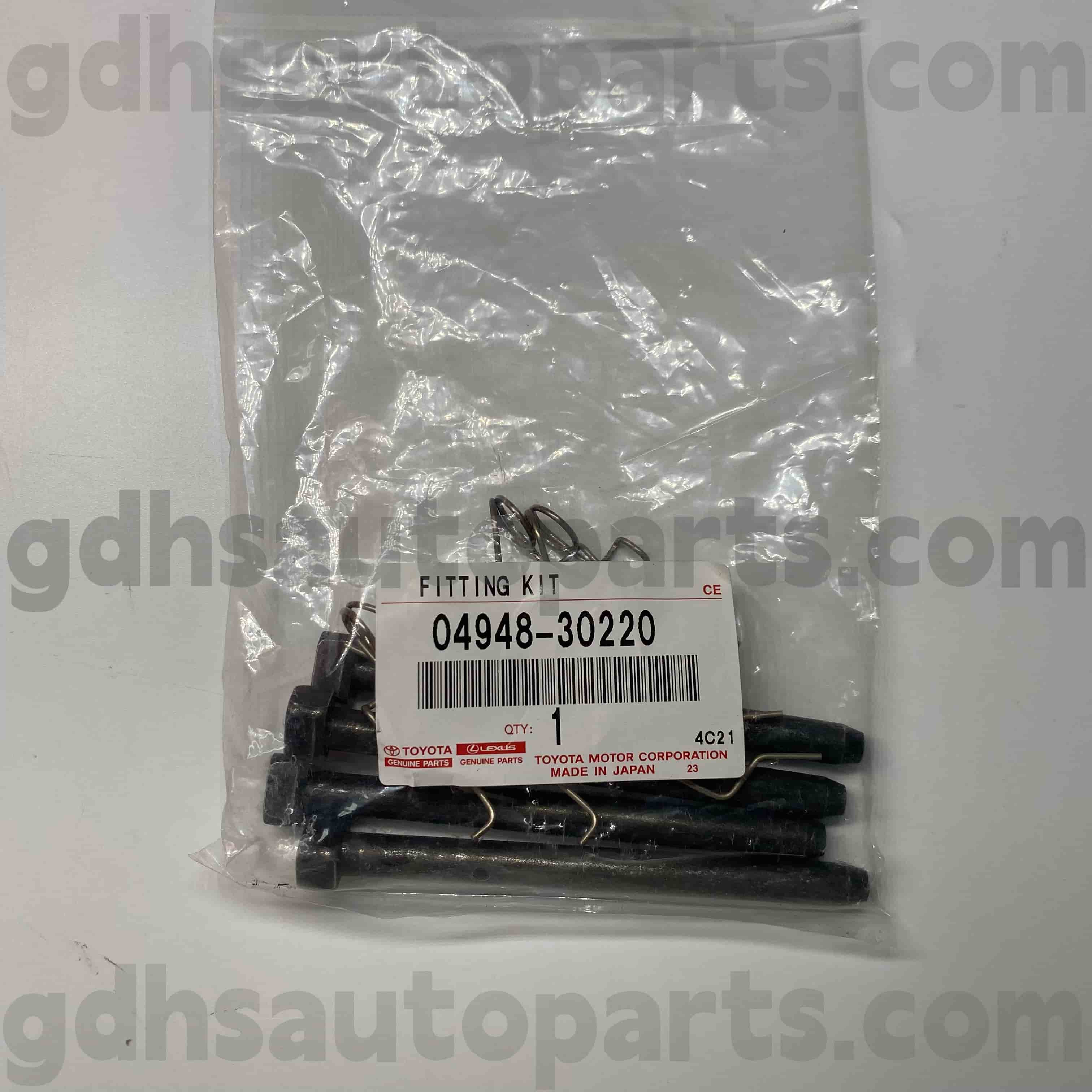 04948-30220 Toyota ehtne osade piduriklotsi remondikomplekt Mark X jaoks, kroon, Lexus IS250/350 šassii nr. GRS182 GSE20 2