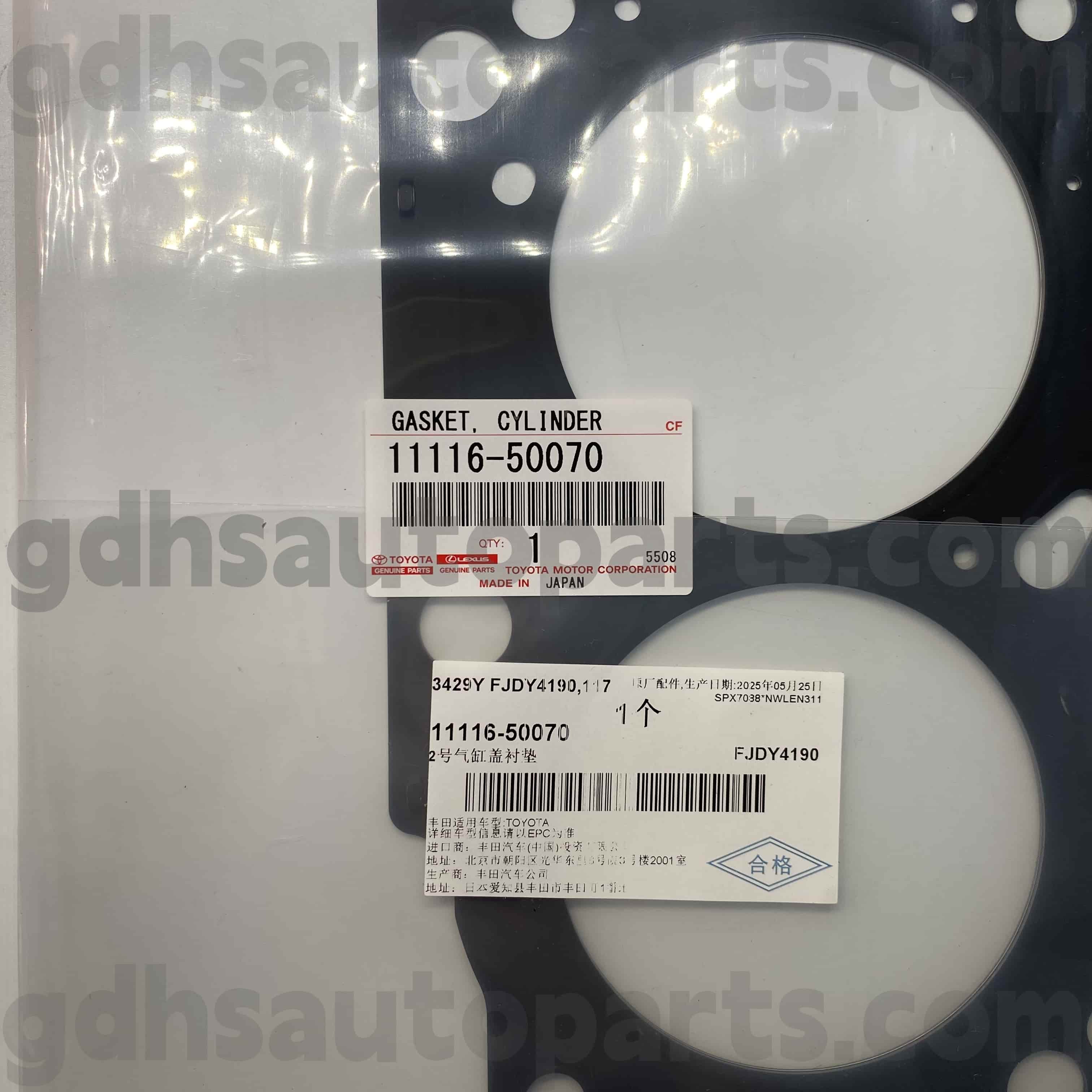 11116-50070 Toyota ehtsad osad vasakpoolse silindri kate sequoia jaoks, mandri ristleja, Lexus GX470 šassii nr. Uzj100