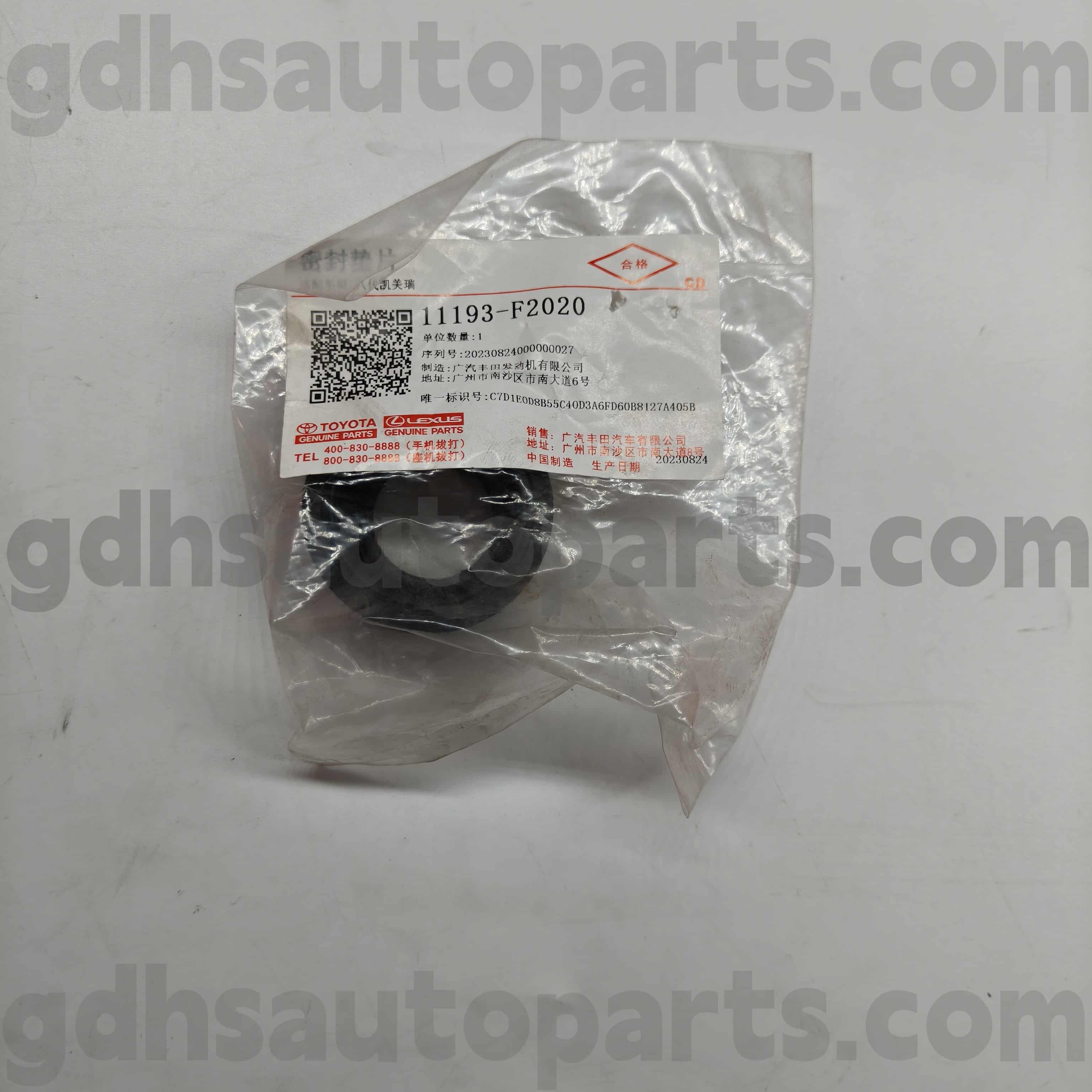 11193-F2020 Toyota ehtsad osad süüteküünla torutihend Venzale ， Harrier Hev ， Crown Klugeri šassii nrm15afks..mzea11