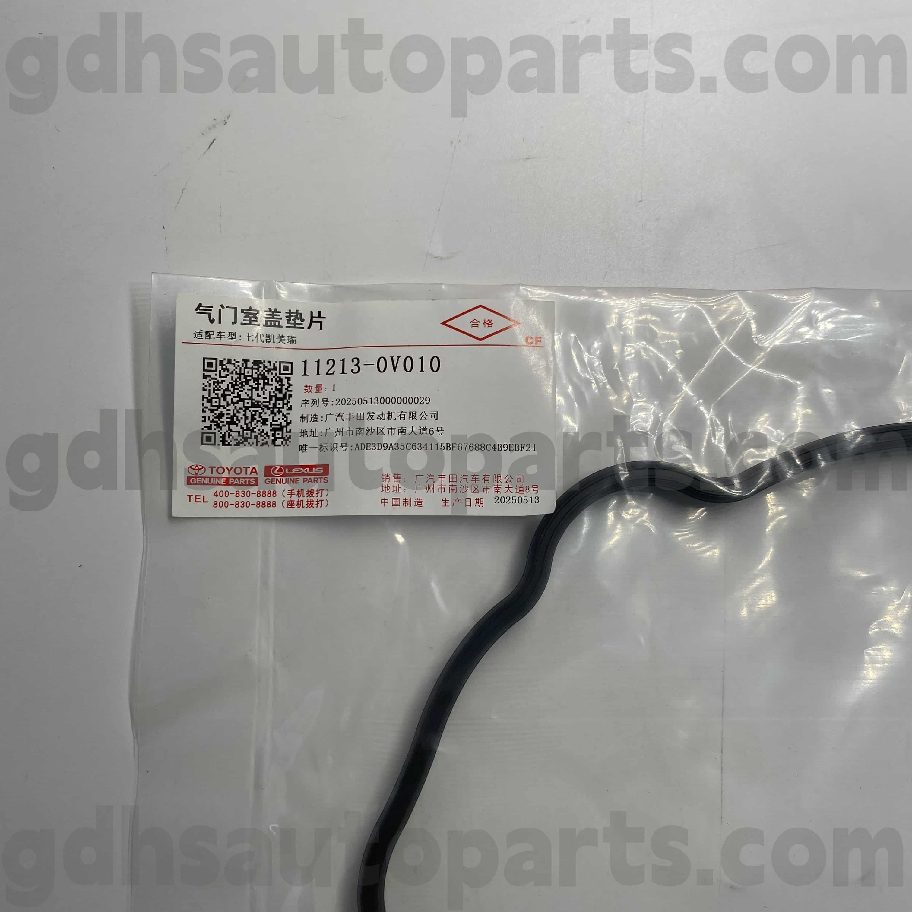 11213-0v010 Toyota ehtne osade klapi kate Camry/hübriidiks ， RAV4 šassii nr5arfe..asa44