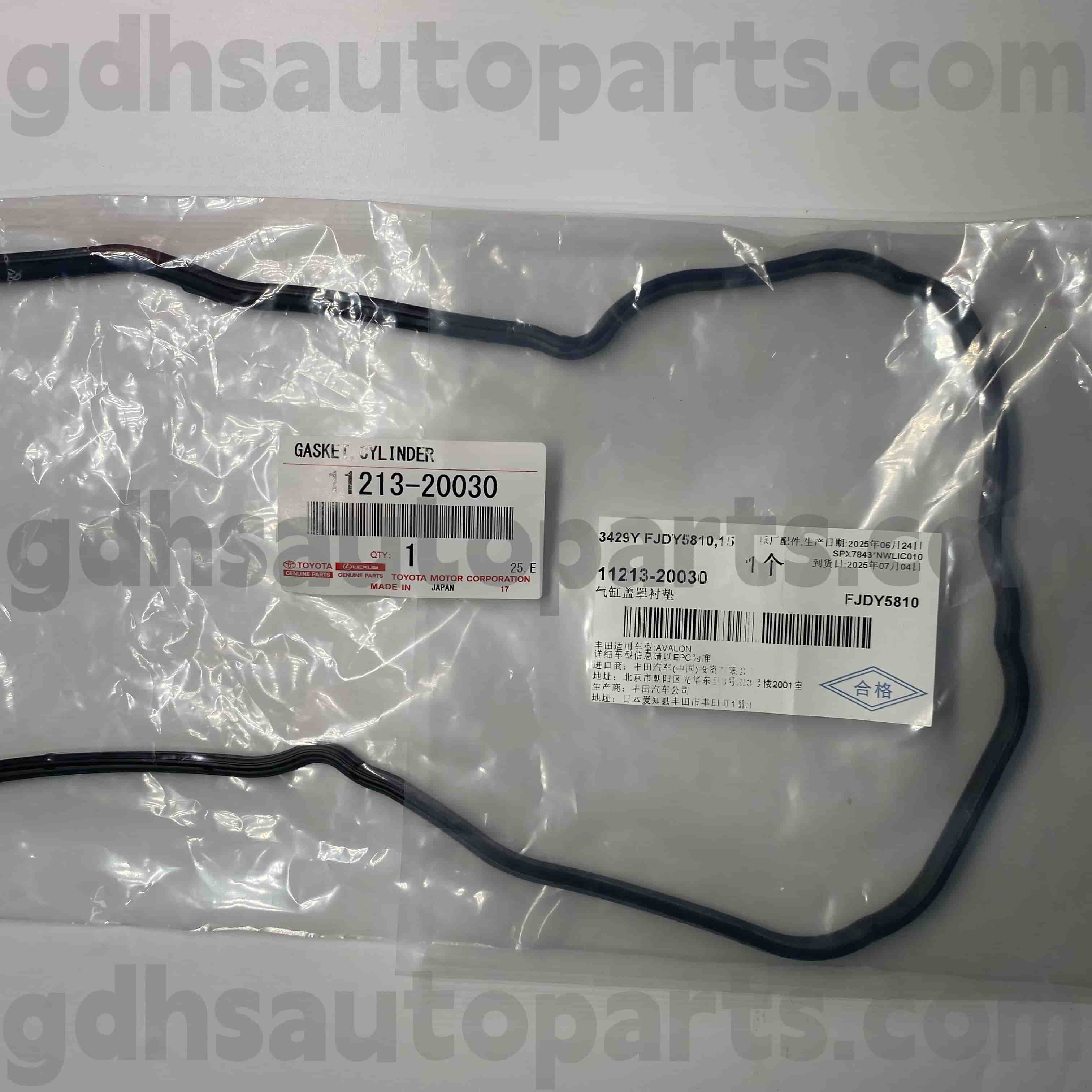 11213-20030 Toyota ehtsad osad parempoolse klapi kate Klugeri HV jaoks, Harrier, Lexus ES300/330 šassii nr. MCV30 MCU35 MNH10