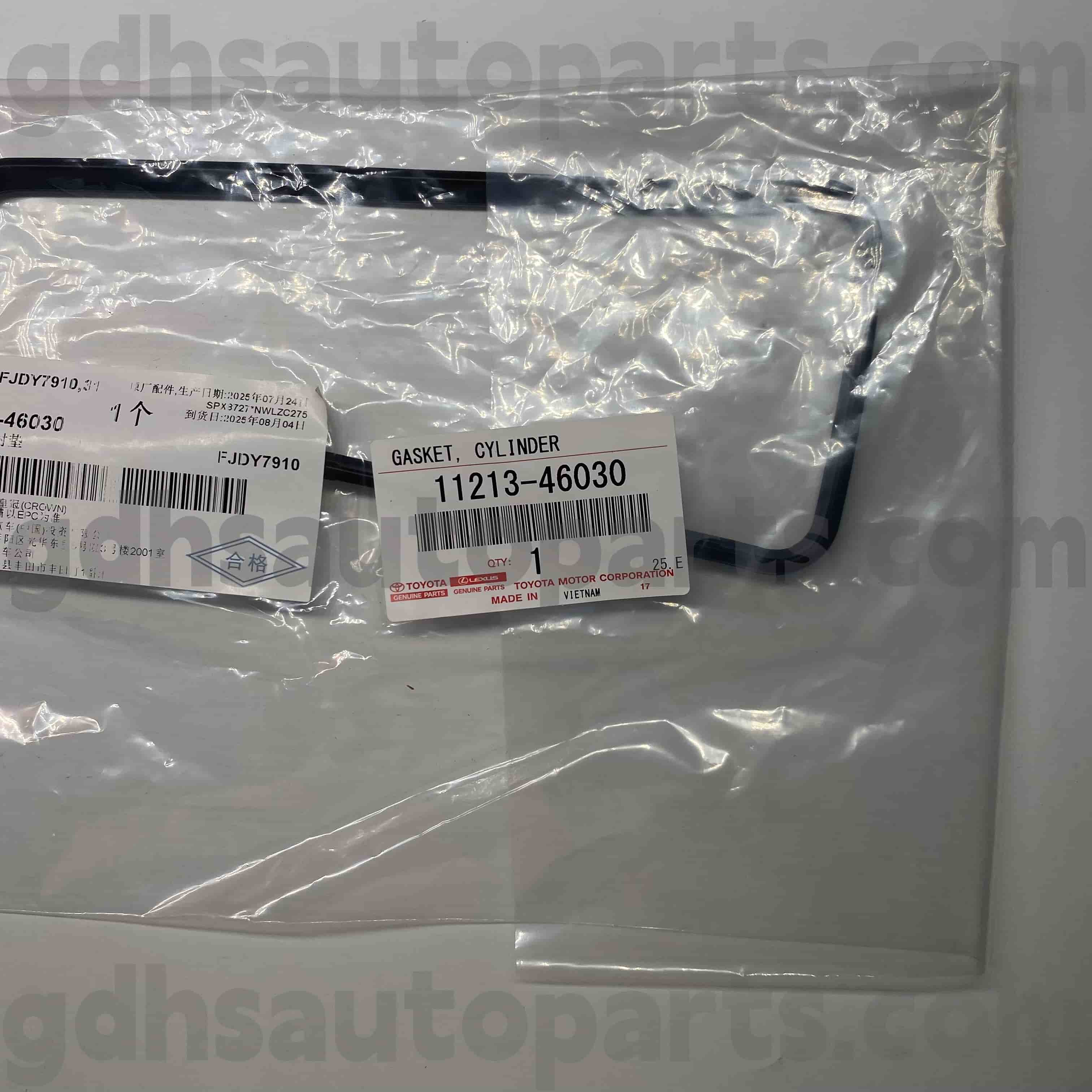11213-46030 Toyota originaalosade parempoolse klapikaane tihend jaoks CROWN, SUPRA, ARISTO, LEXUS IS300 šassii NO.JZS160