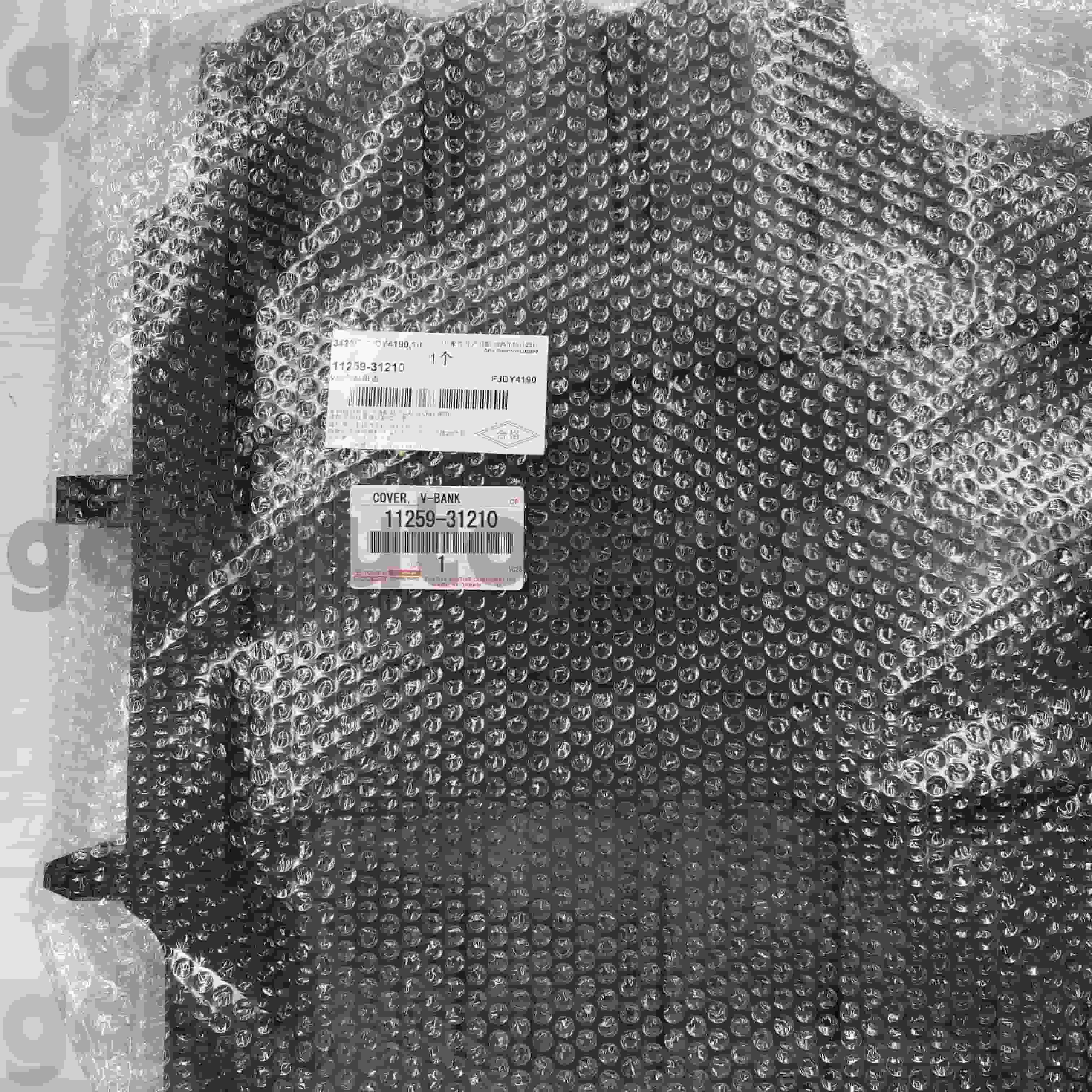 11259-31210 Toyota originaalosade mootorikate LAND CRUISER šassii NO.GRJ200 jaoks