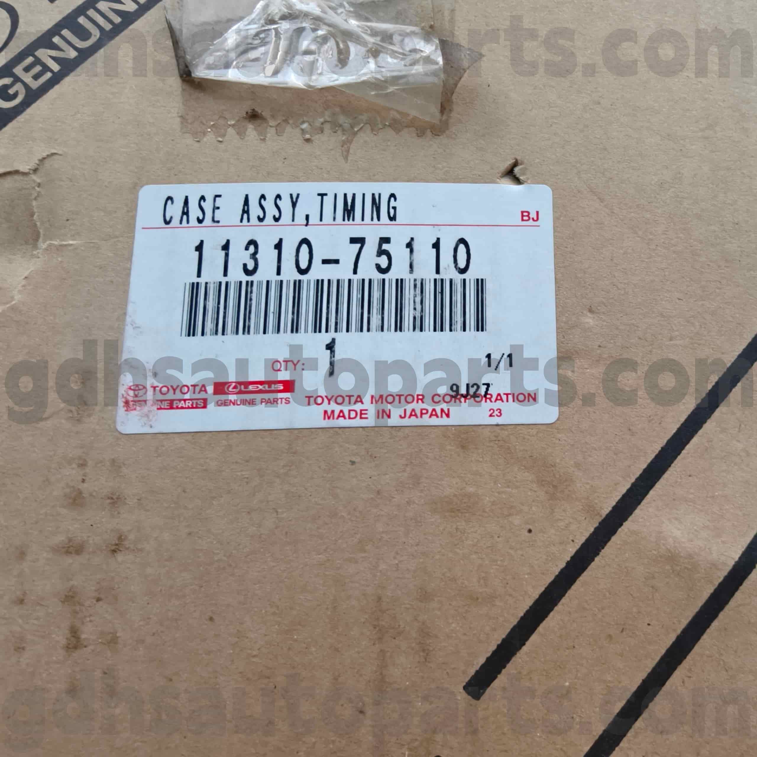 11310-75110 Toyota originaalosade jaotuskatte kate jaoks LAND CRUISER PRADO, TACOMA šassii NO.TRJ150