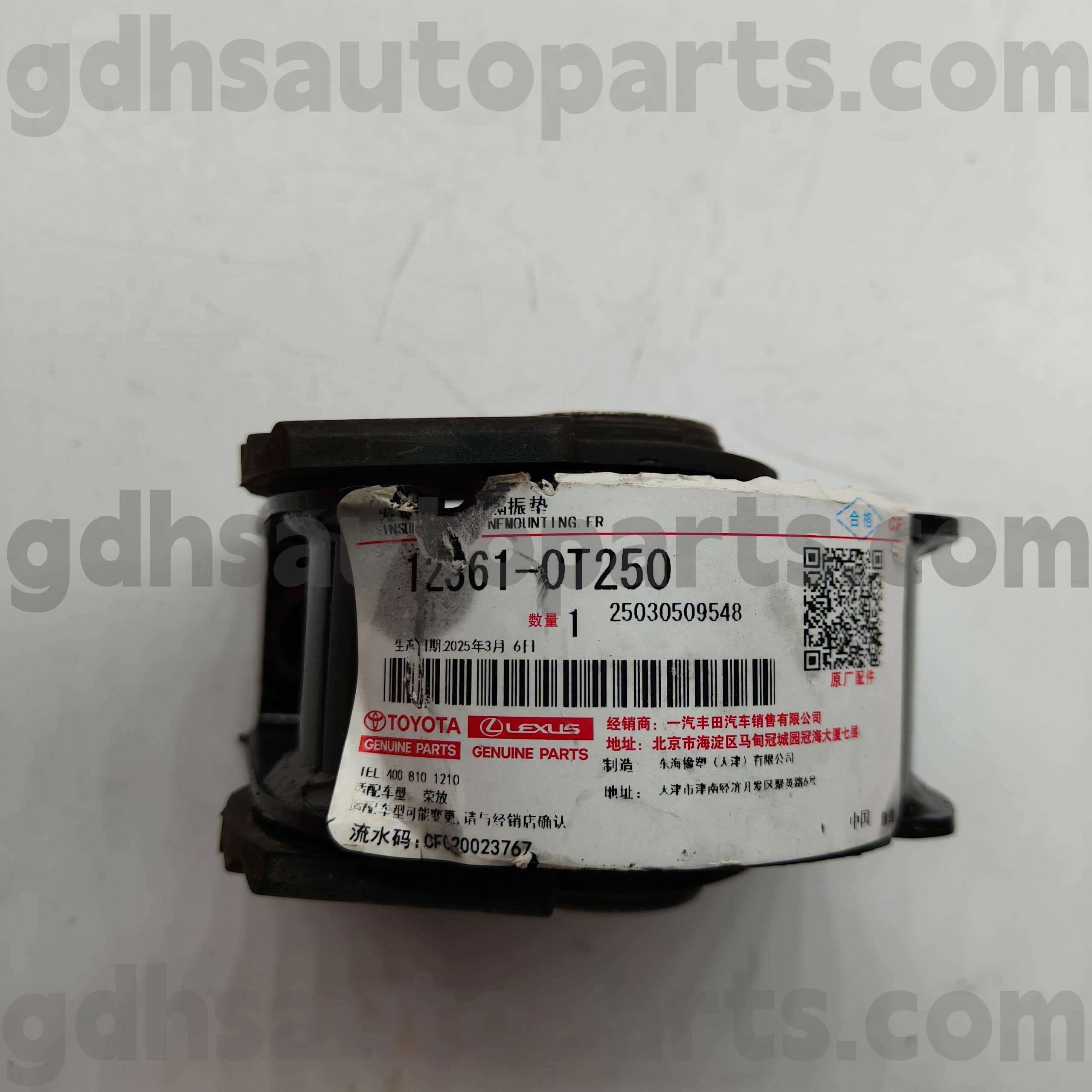 12361-0T250 Toyota originaalosad eesmine mootorikinnitus RAV4 šassiile NO.ZSA4#