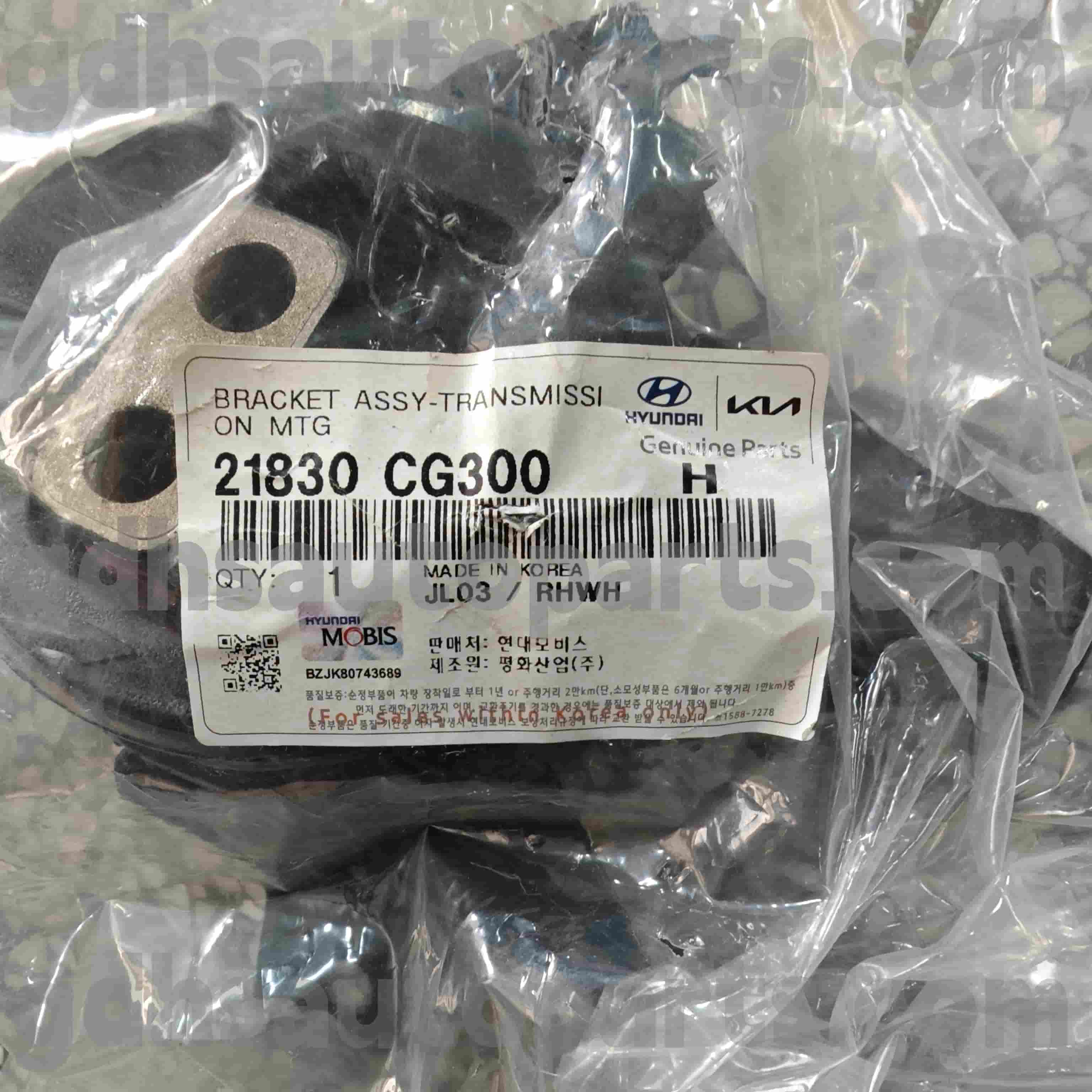 21830 CG300 Hyundai ehtne osade ülekandekinnitus Venemaale ， Austraalia ， Euroopa + Venemaa ， Lähis -Ida