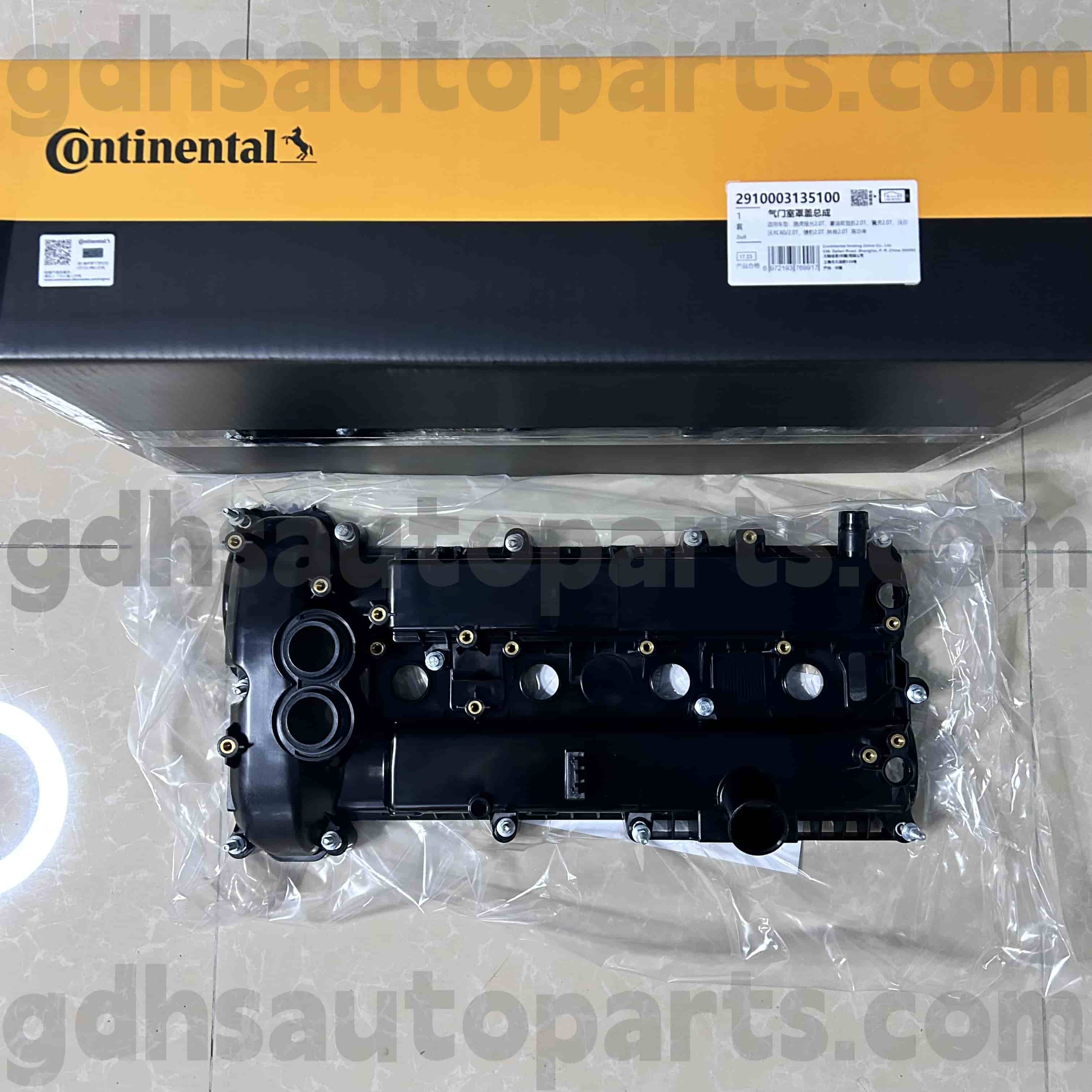 2910003135100 mandri klapi kate uuele Range Rover Evoque'ile, Discovery Sport OE nr. LR070360