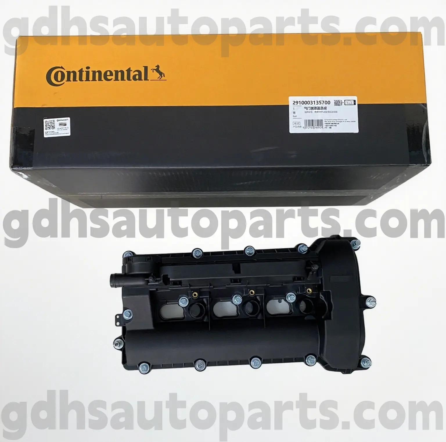 2910003135700 Mandri parempoolne klappkate Range Rover Velar jaoks, Land Rover Discovery 4, Range Rover, Range Rover Sport OE nr. LR109354