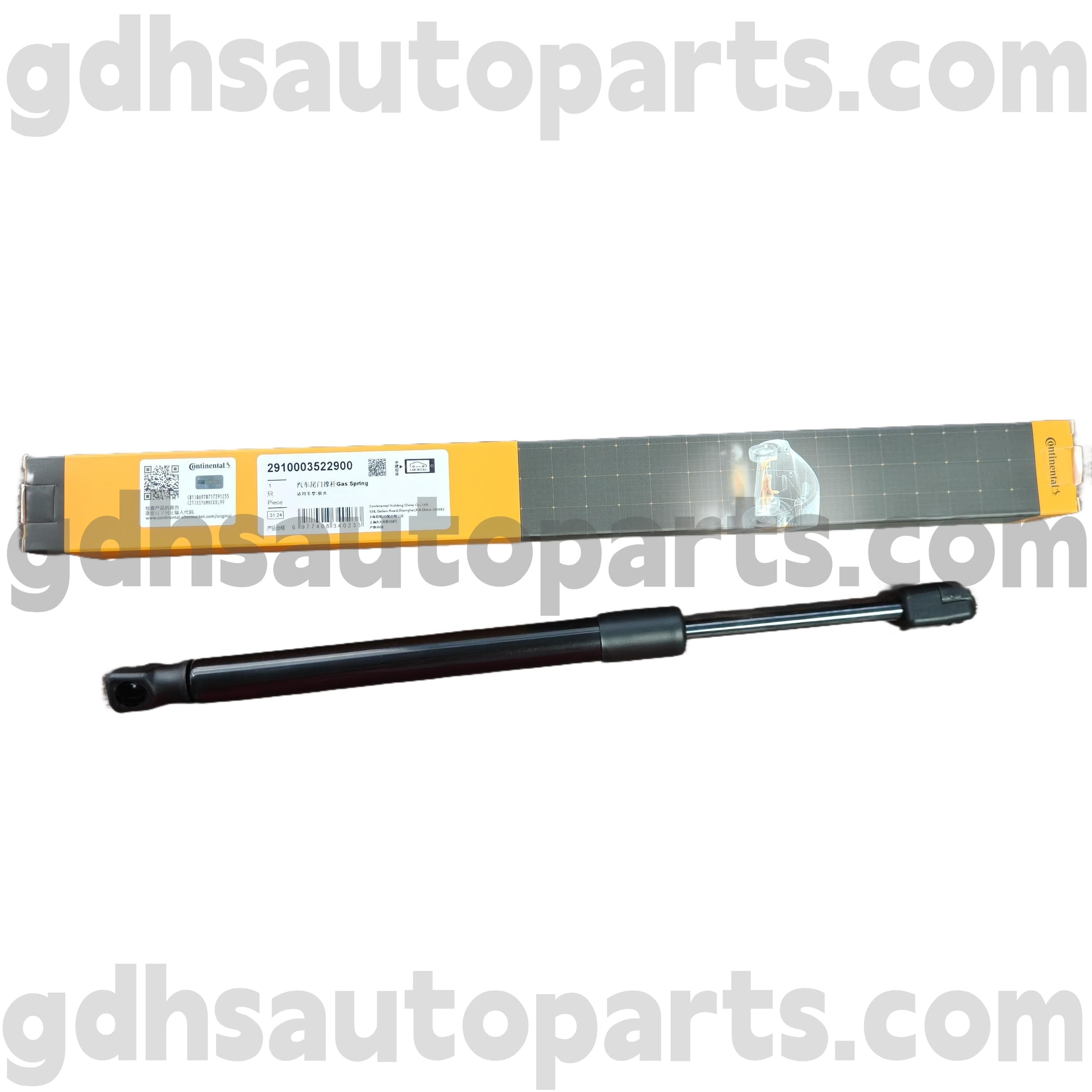 2910003522900 Continental Hood Strut uue Range Rover Evoque OE nr jaoks. LR025400