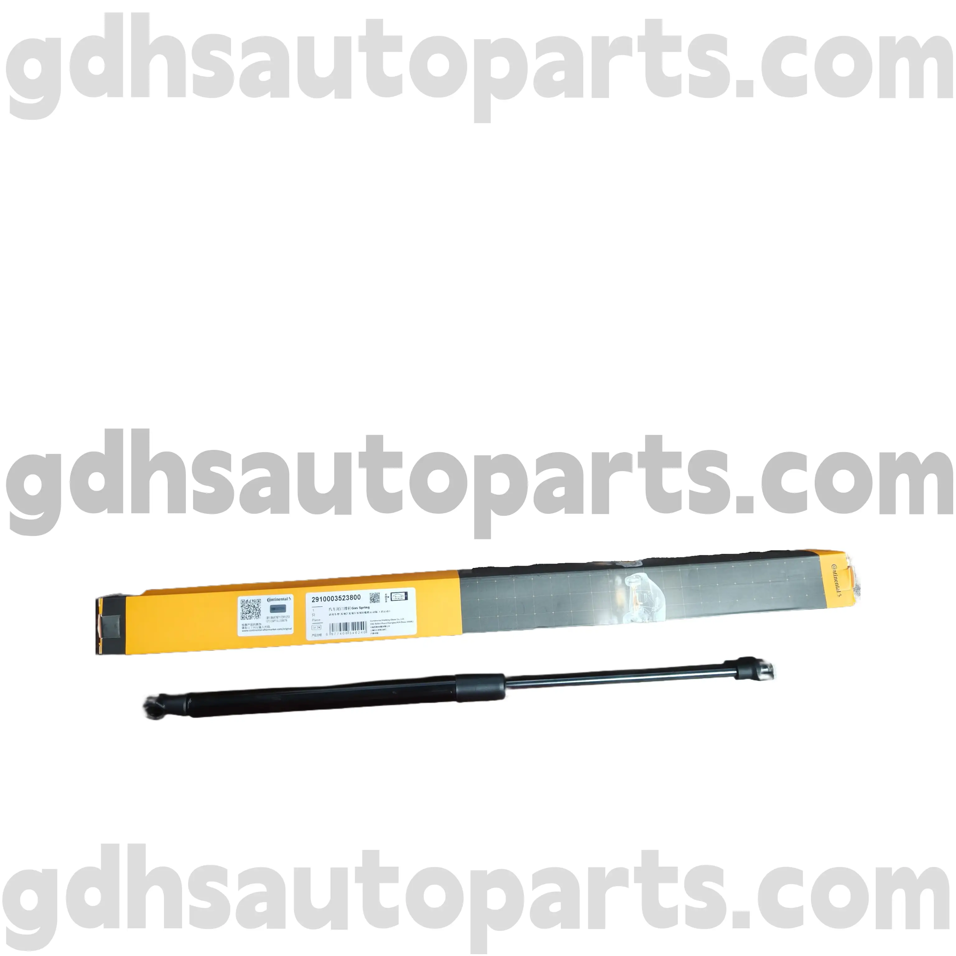 2910003523800 Continental Hood Strut Range Rover Sporti jaoks, Land Rover Discovery 4 OE nr. LR009106