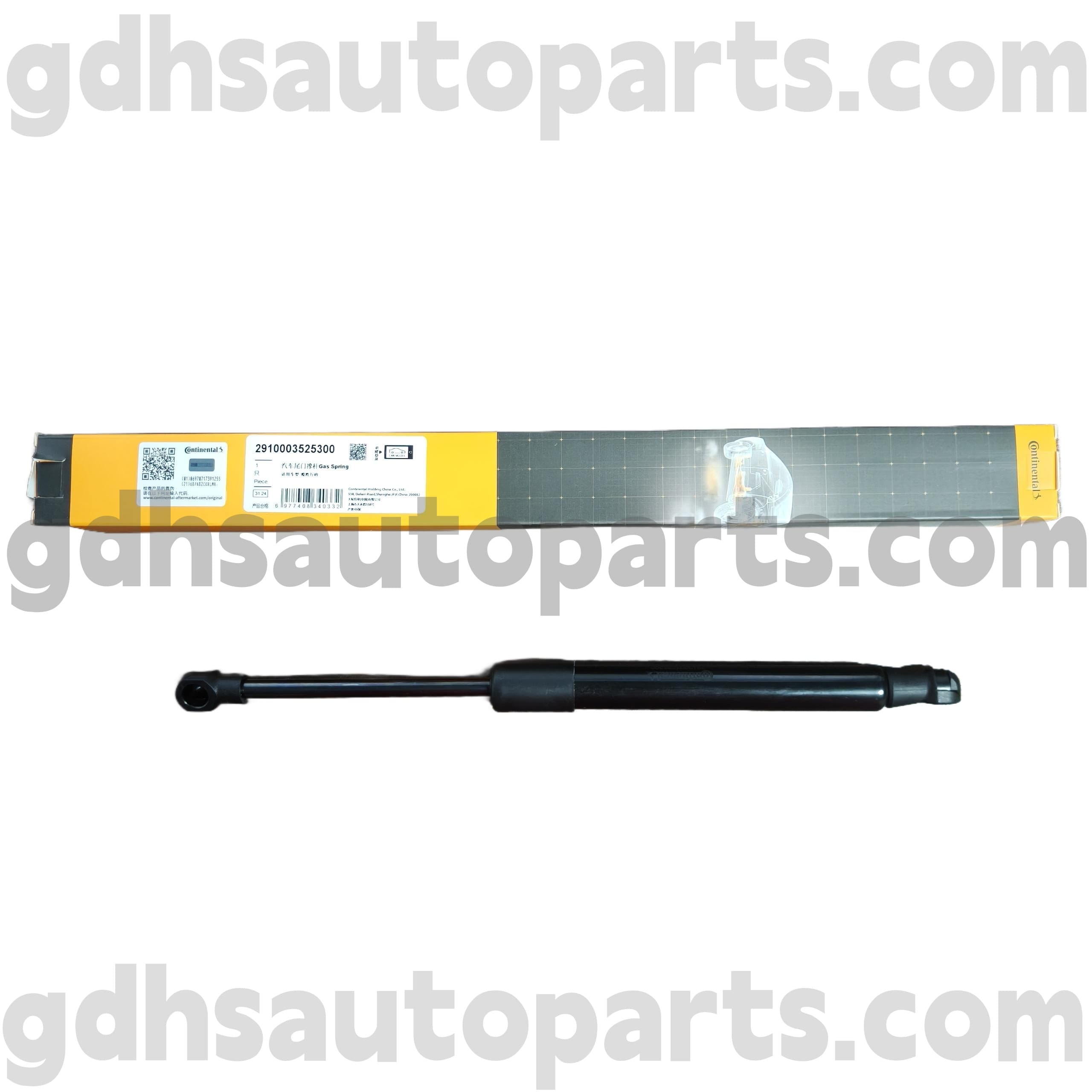2910003525300 Continental Hood Strut Range Rover OE nr. BKK760010