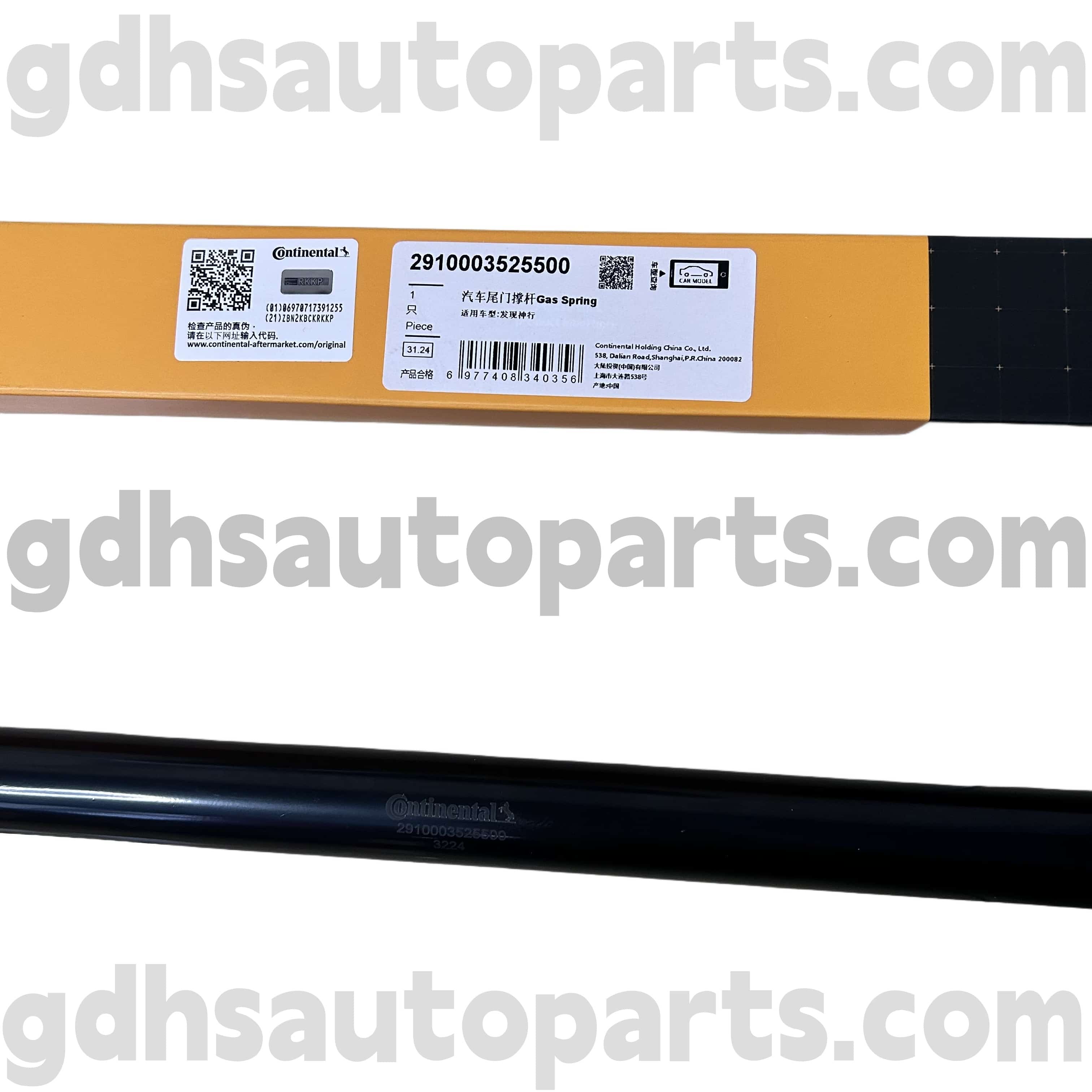 2910003525500 Continental tagaluugi tugi Discovery Sport OE nr. LR058520