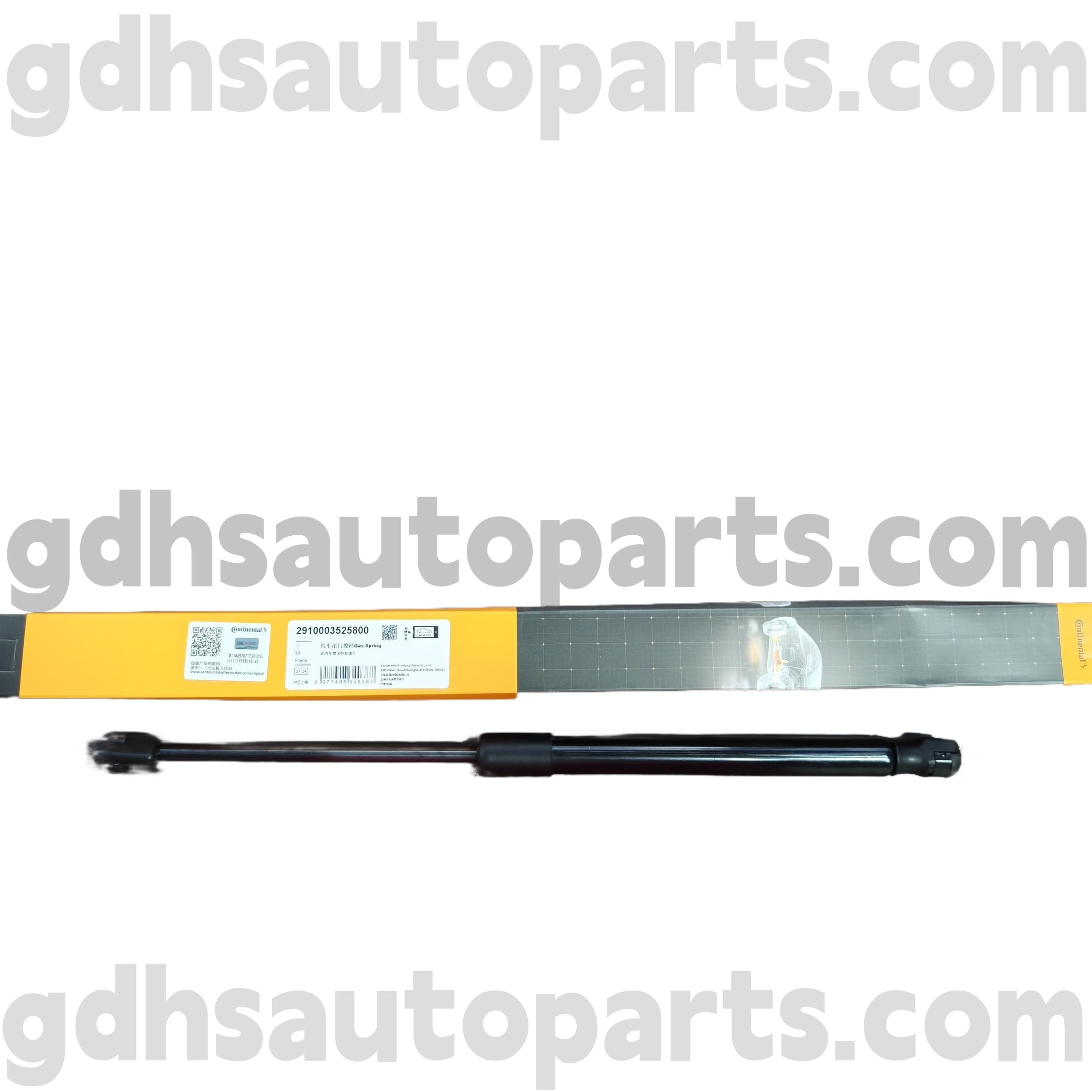 2910003525800 Continental Hood Strut Land Rover Discovery 4 OE nr. LR083150