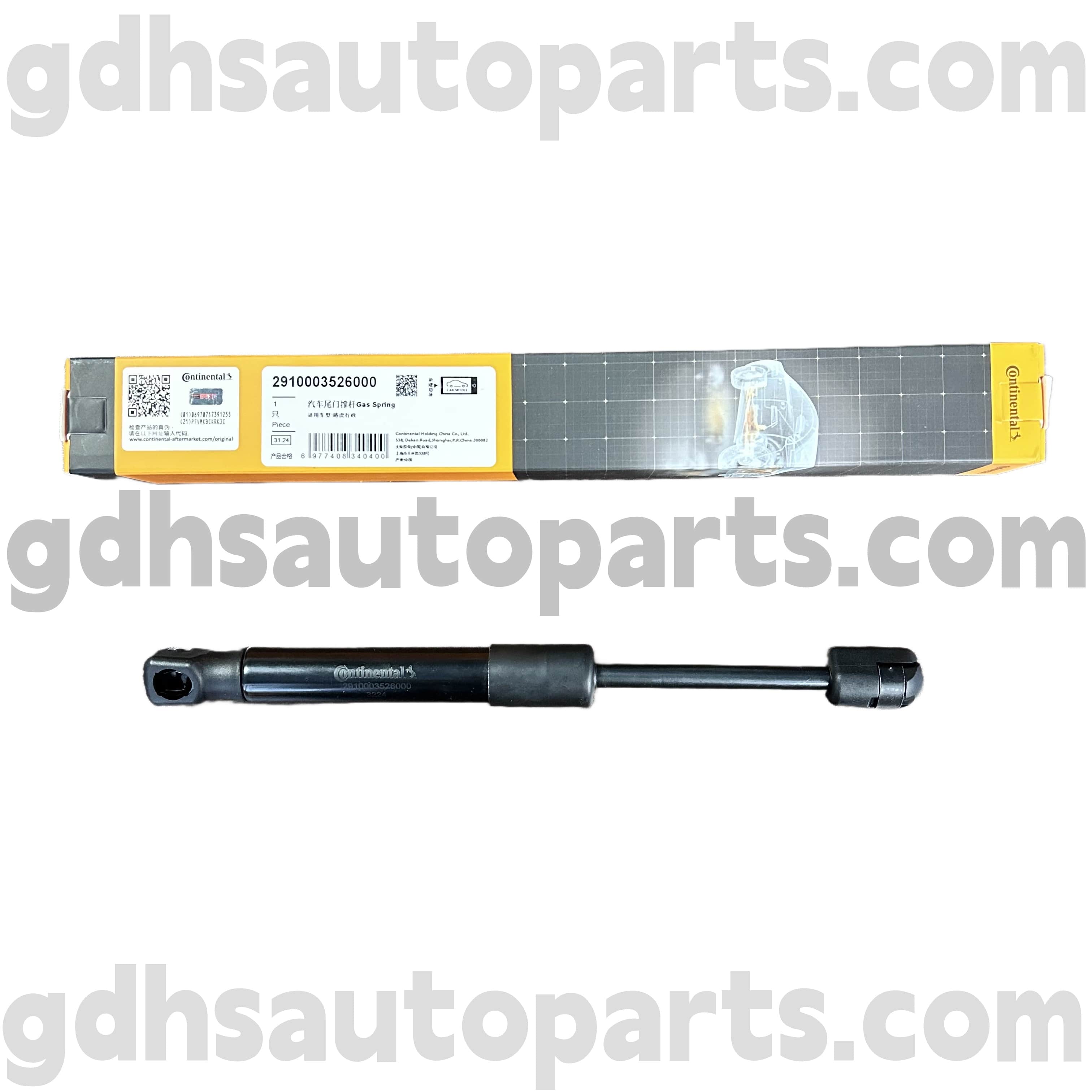 2910003526000 Continental tagaluugi tugine Range Rover OE nr. LR017455