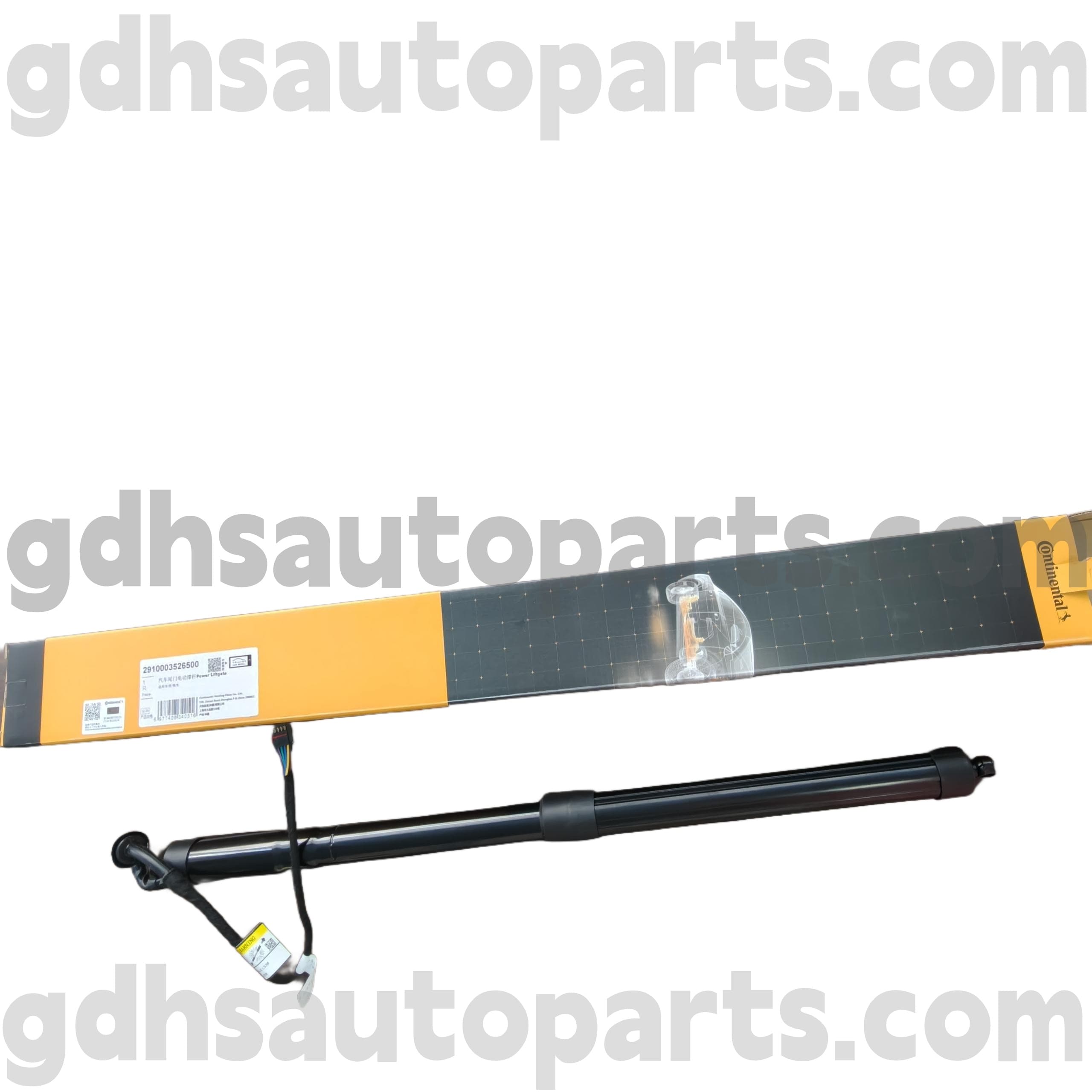 2910003526500 Continental tagaluugi tugipoeg uue Range Rover Evoque OE nr jaoks. LR135655