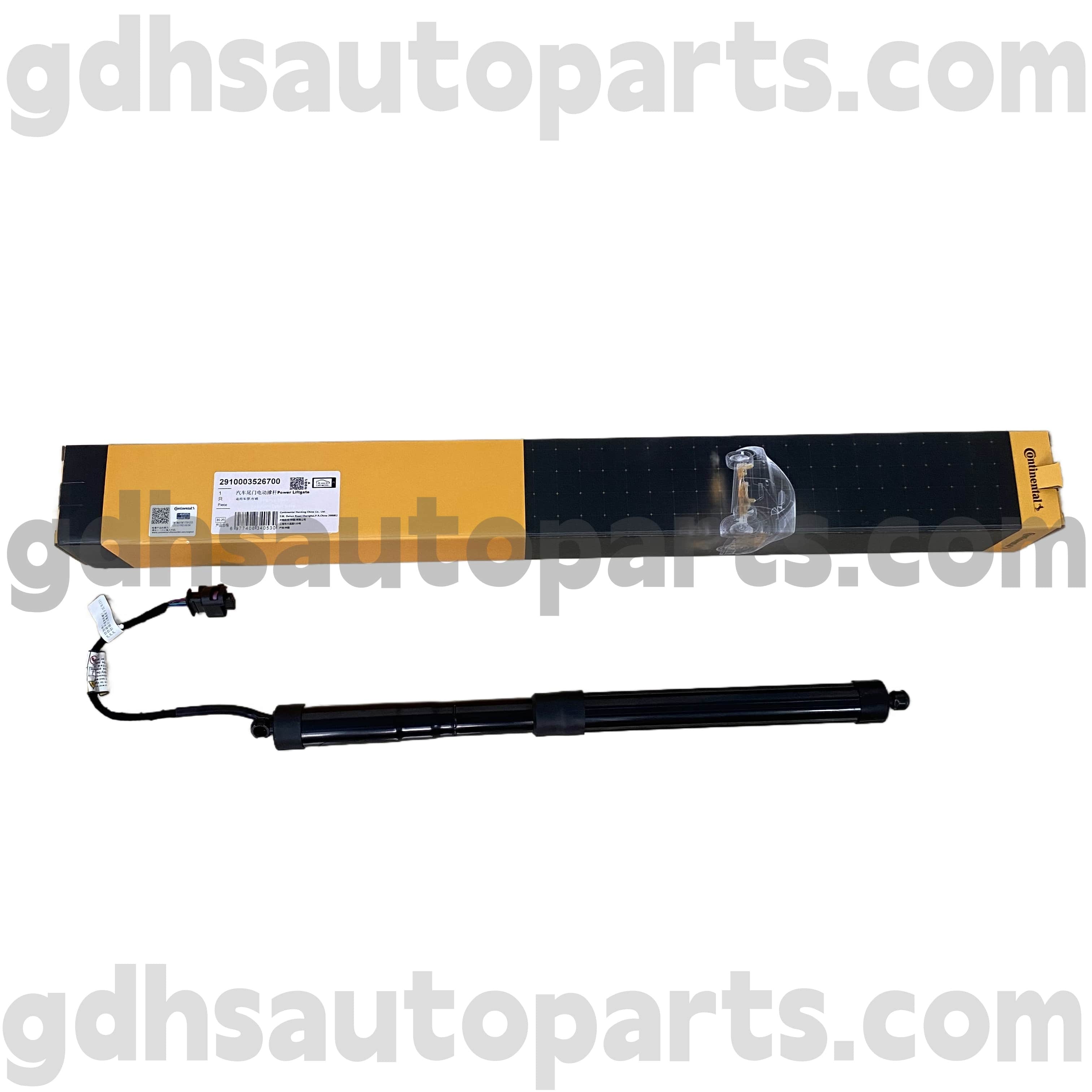 2910003526700 Continental tagaluugi tugine Range Rover OE nr. LR126174