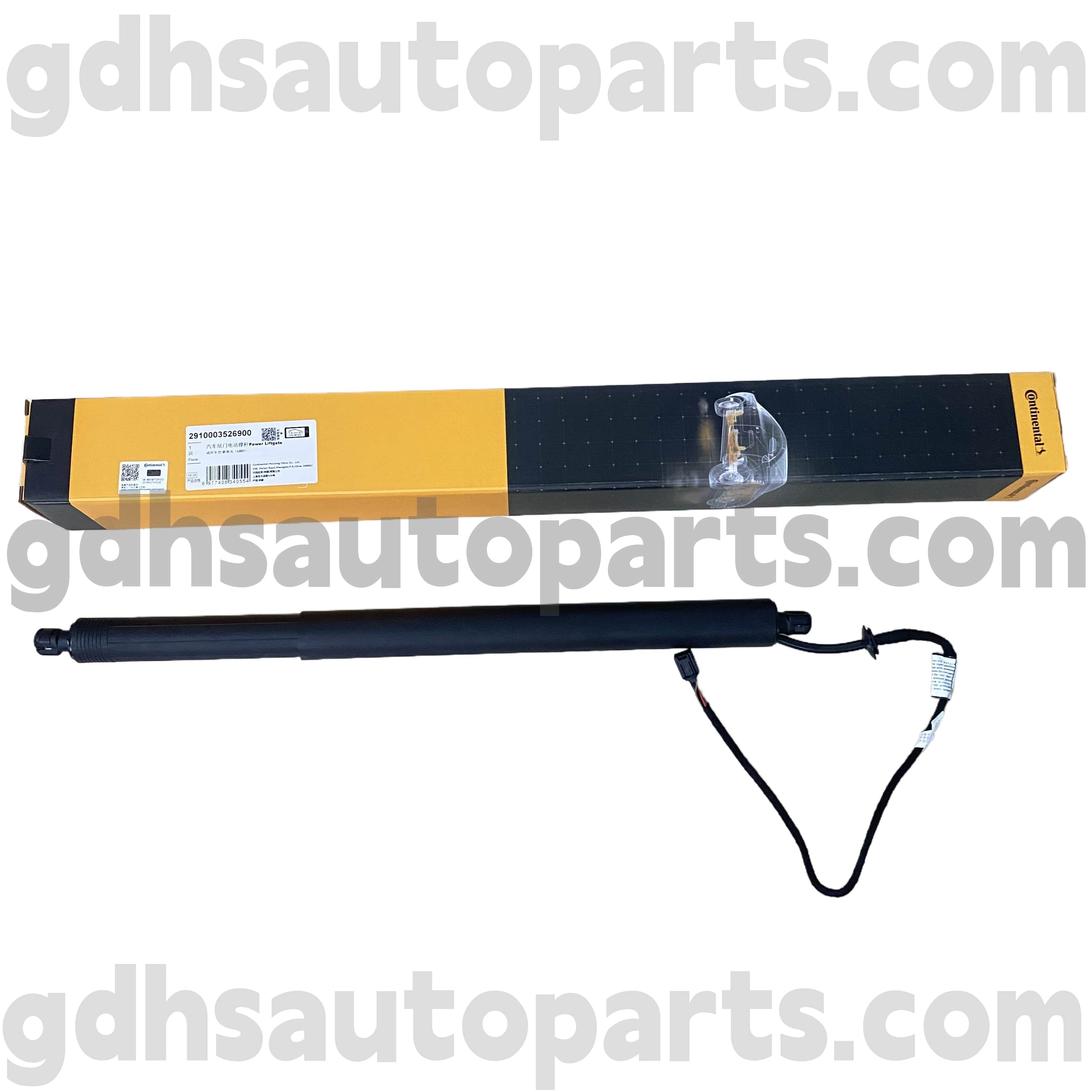 2910003526900 Continental tagaluugi tugine uue Range Rover Evoque OE nr jaoks. LR172984