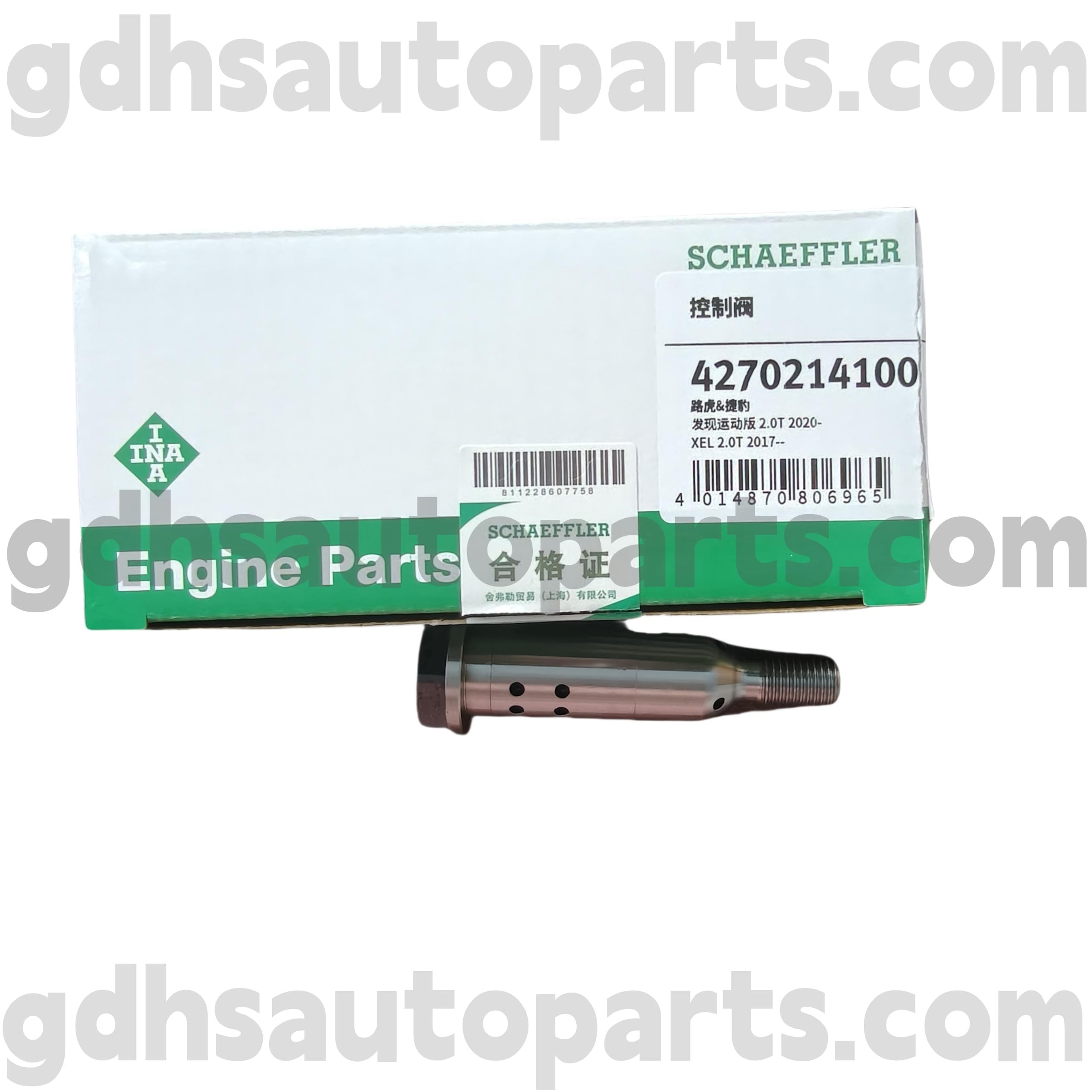 4270214100 Schaeffler Ina kruvi Range Rover Velar jaoks, Land Rover Discovery 4, Range Rover, Range Rover Sport OE nr. LR127722