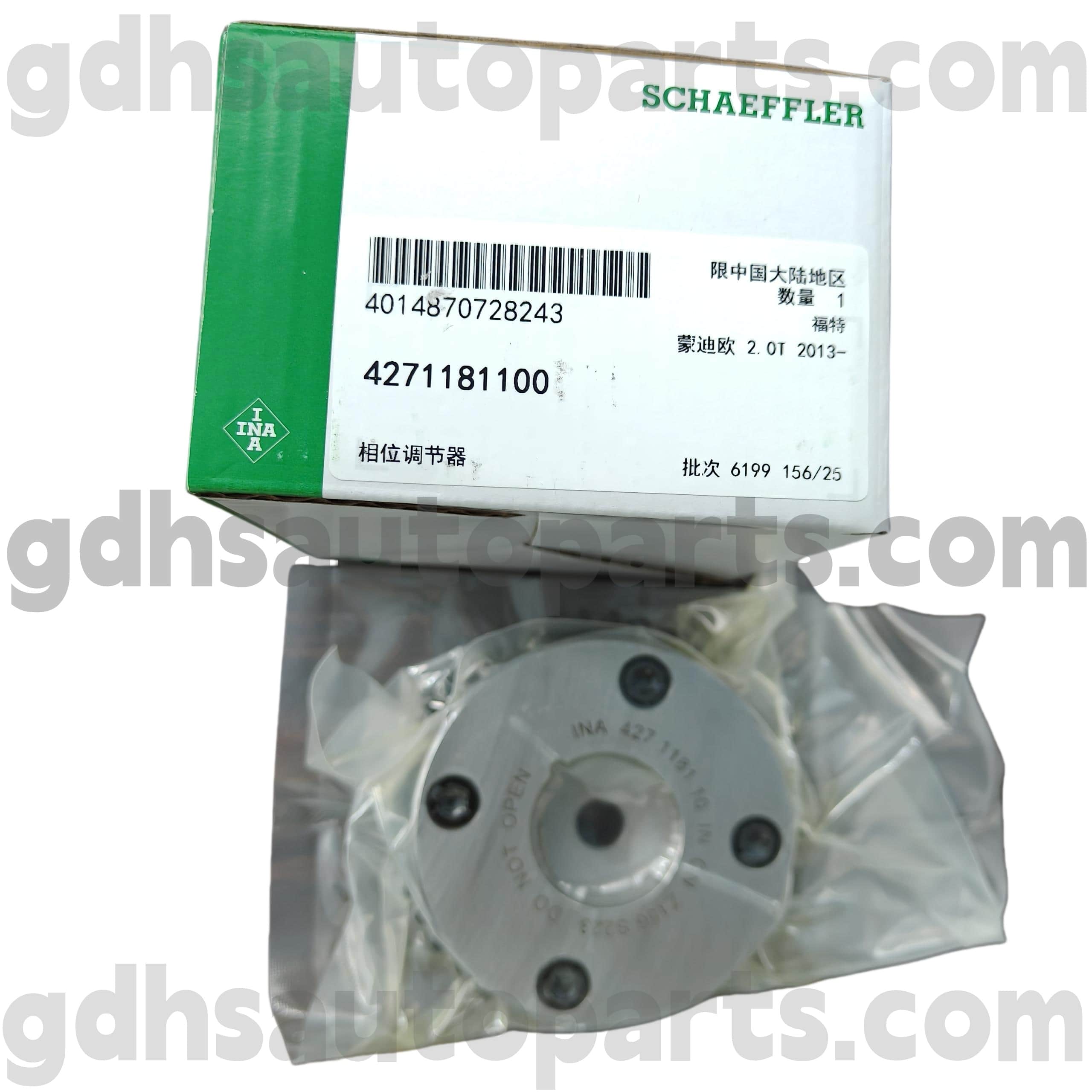 4271181100 Schaeffler ina nukkvõlli ajastus kett Range Rover Evoque, Discovery Sport, Land Rover Freelander 2 OE nrLR095897