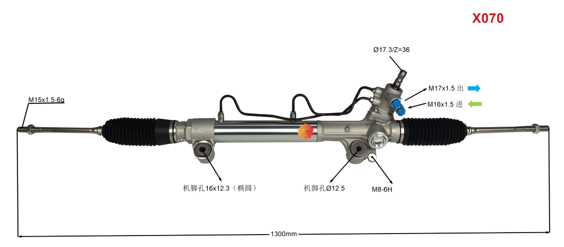 44200-0K040 Autode rooliseade
