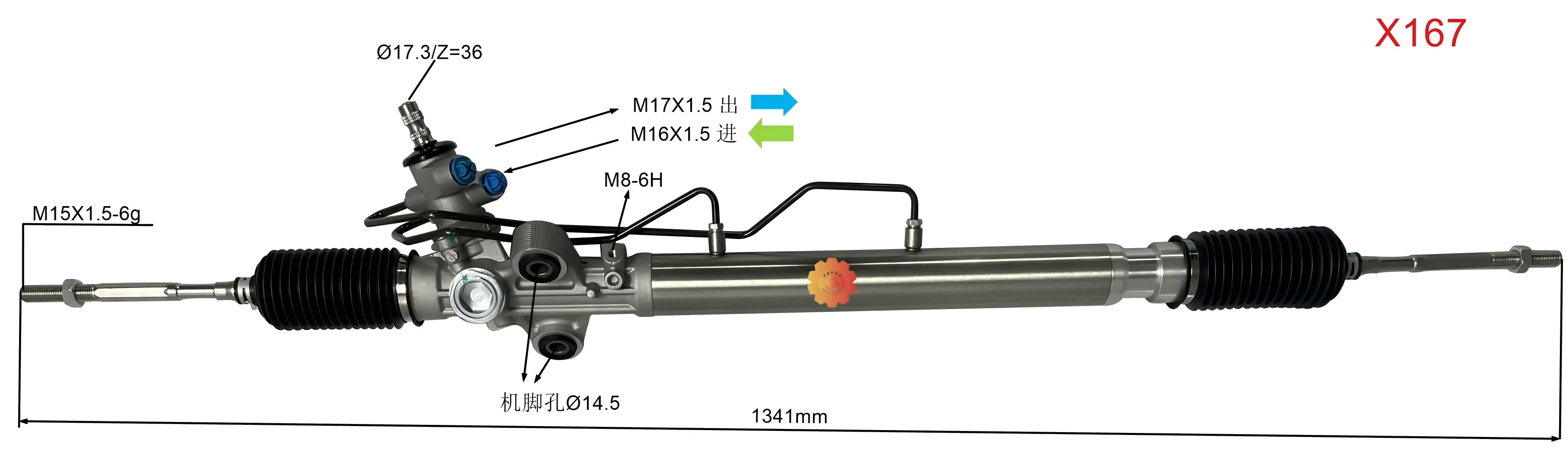 44200-26490 Autode rooliseade
