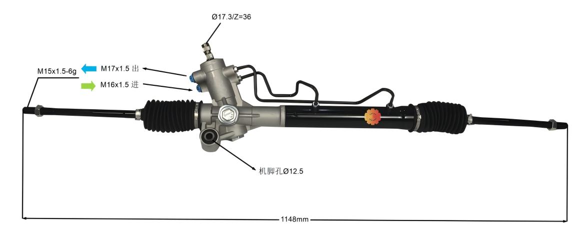 44200-42120 Autode rooliseade