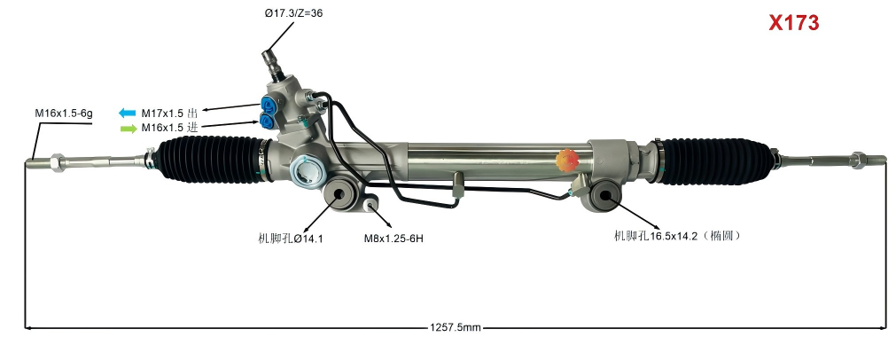 44200-60210 Autode rooliseade