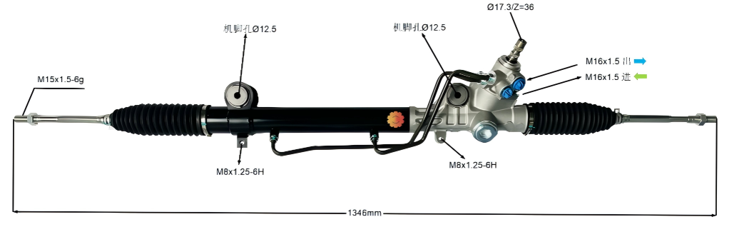 44250-04020 Autode rooliseade