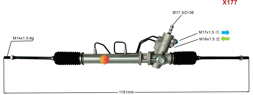 44250-12420 Autode rooliseade