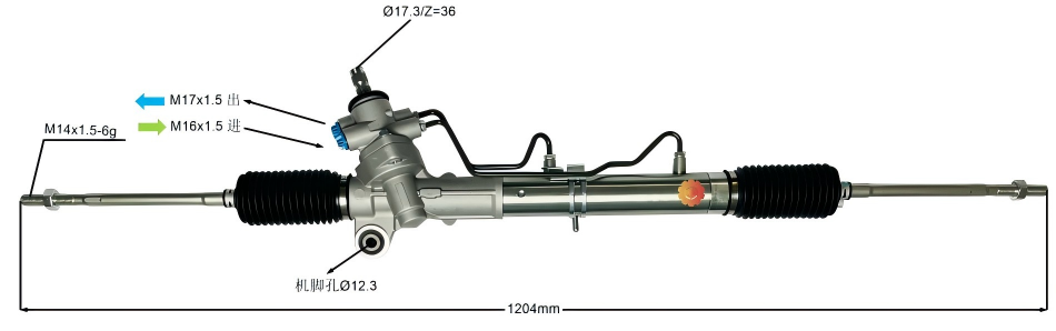 44250-20731 Autode rooliseade