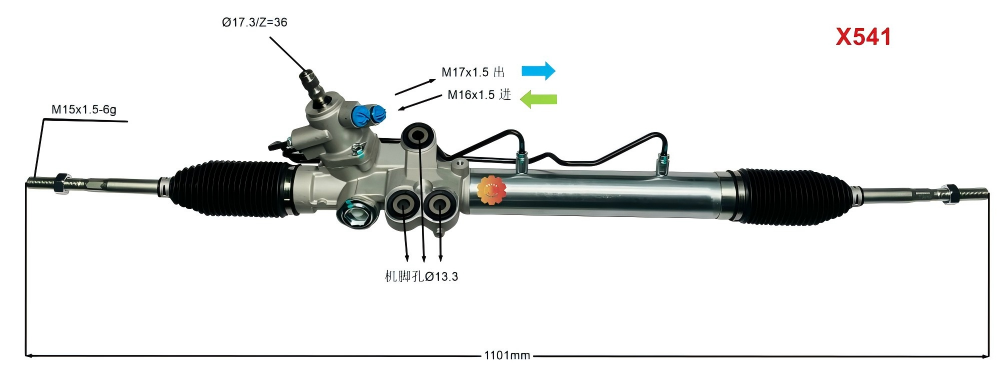 44250-26321 Autode rooliseade