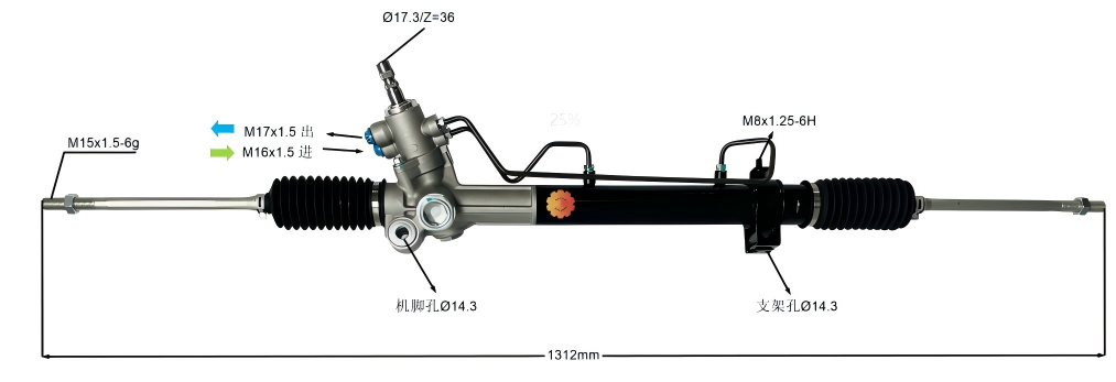 44250-33032 Autode rooliseade