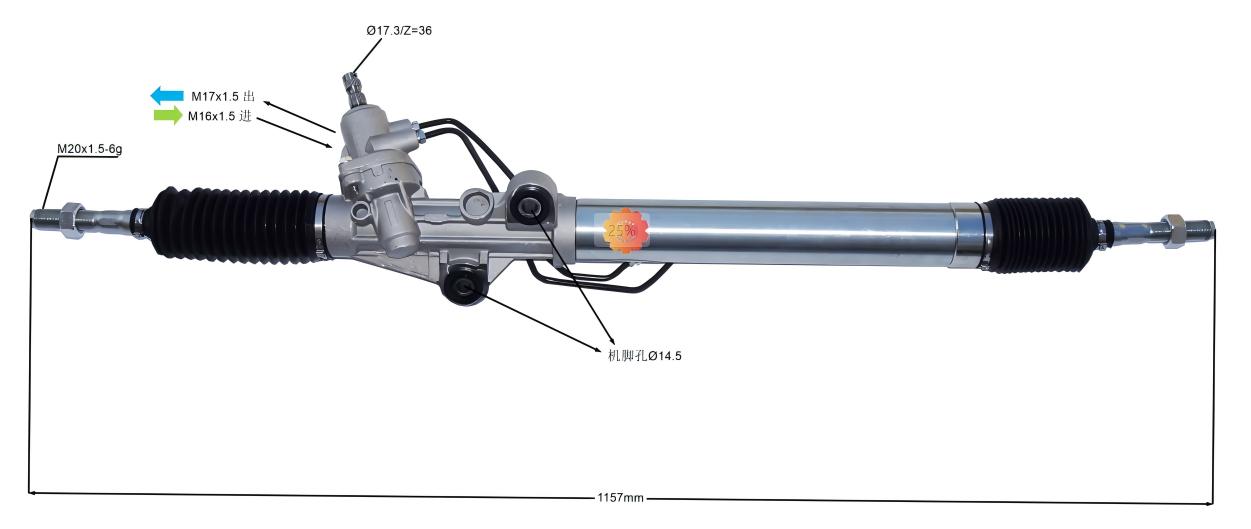 44250-60060 Autode rooliseade