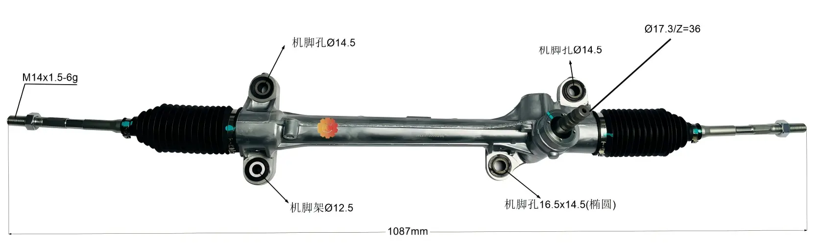 45510-02050 Autode rooliseade