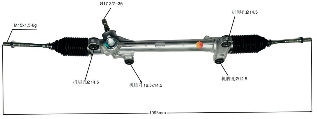 45510-12450 Autode rooliseade