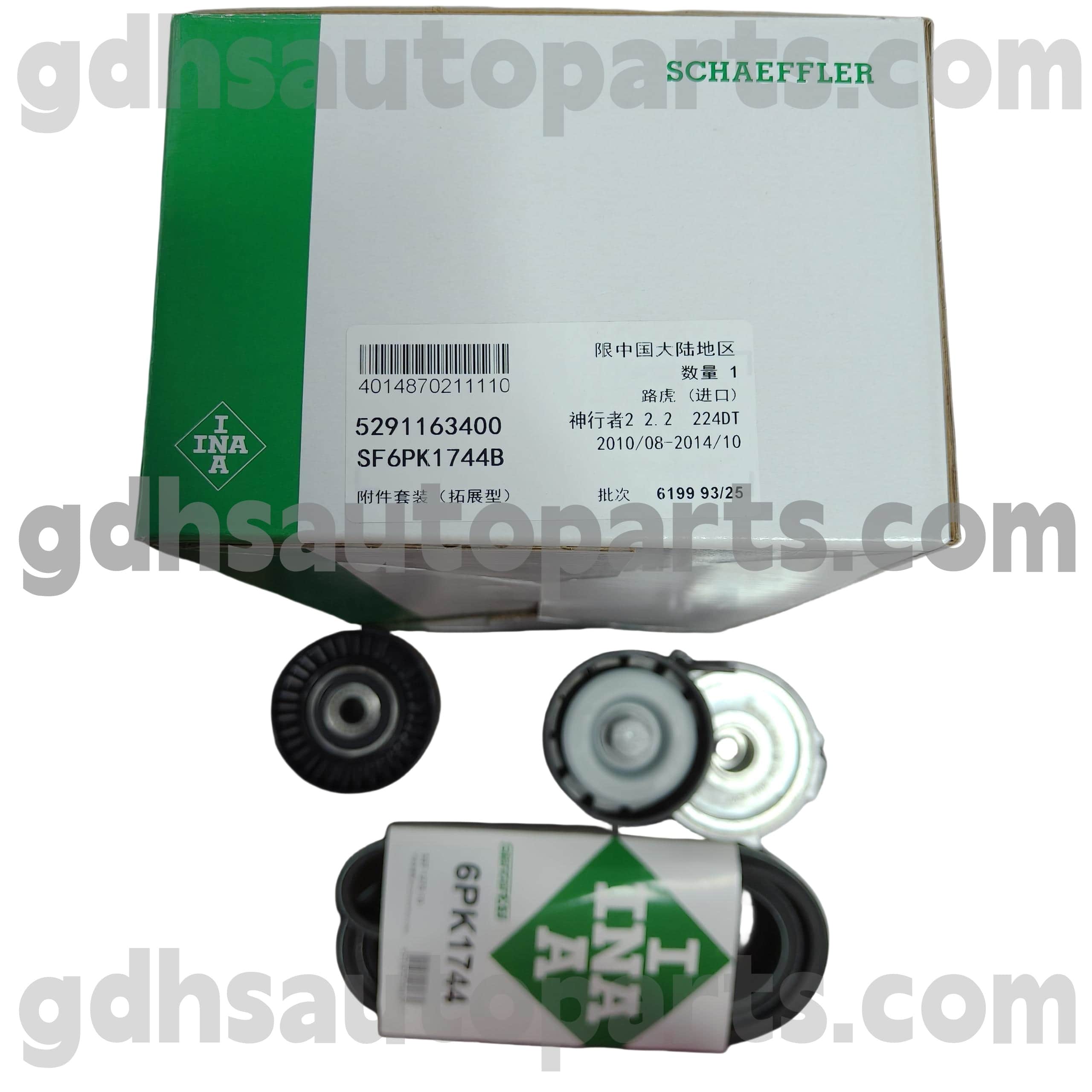 5291163400 Schaeffler ina ajastusvöö rihmaratta Range Rover Evoque jaoks, Range Rover Sport, Land Rover Freelander 2 OE nr. LR003651