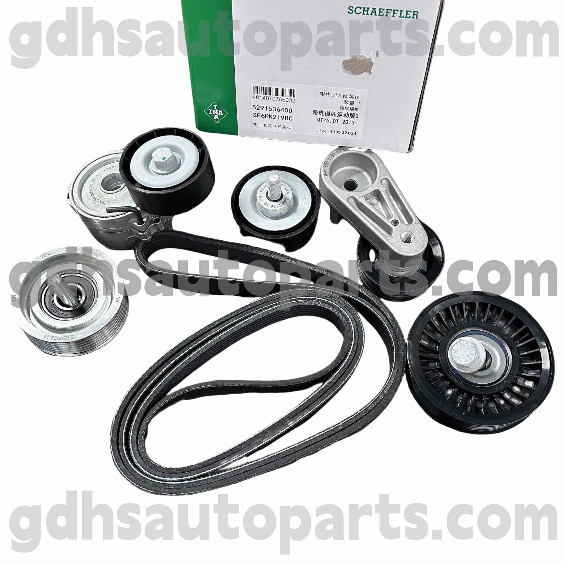 5291536400 Schaeffler Ina ajamirihma pingutaja Jaguar XJ jaoks, Jaguar XF, Jaguar XE, F-Pace OE nr. C2Z16647