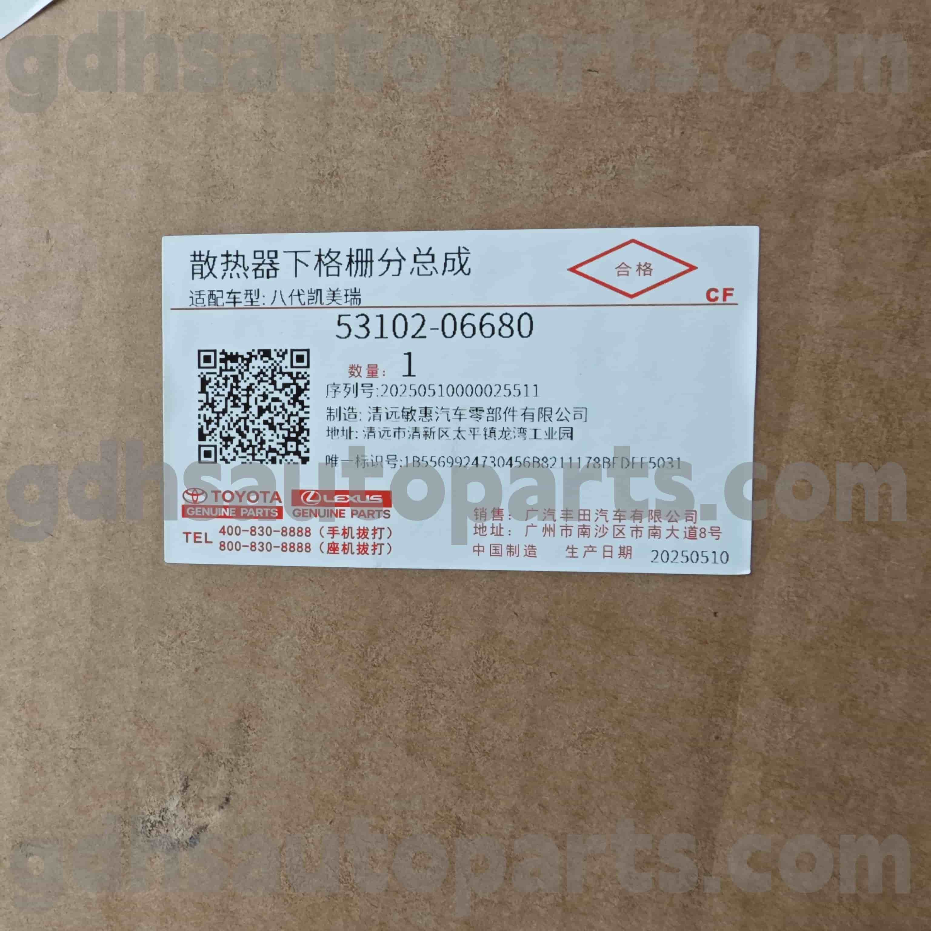53102-06680 Toyota ehtsad osad eesrauavõre Camry šassii nr. Axva70..g