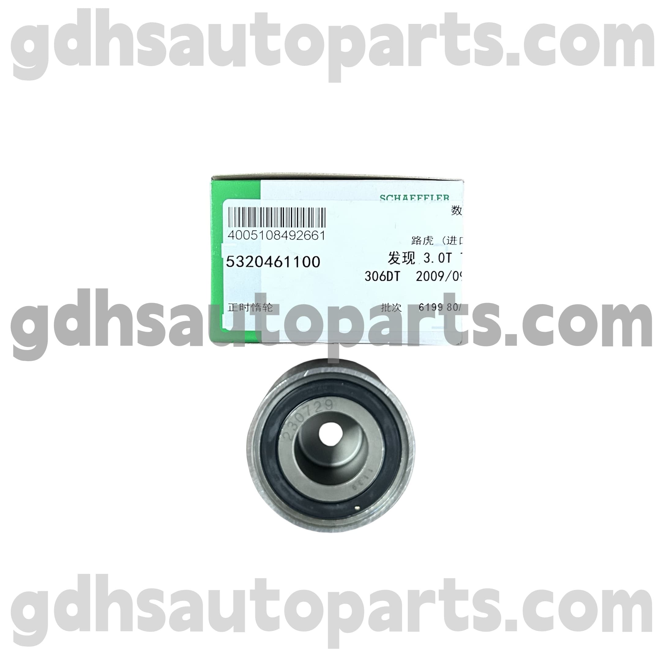 5320461100 Schaeffler INA ajastusvöö tühikäigul rihmaratas Land Rover Discovery 4, Land Rover Discovery 3, Range Rover OE nr. 1311306