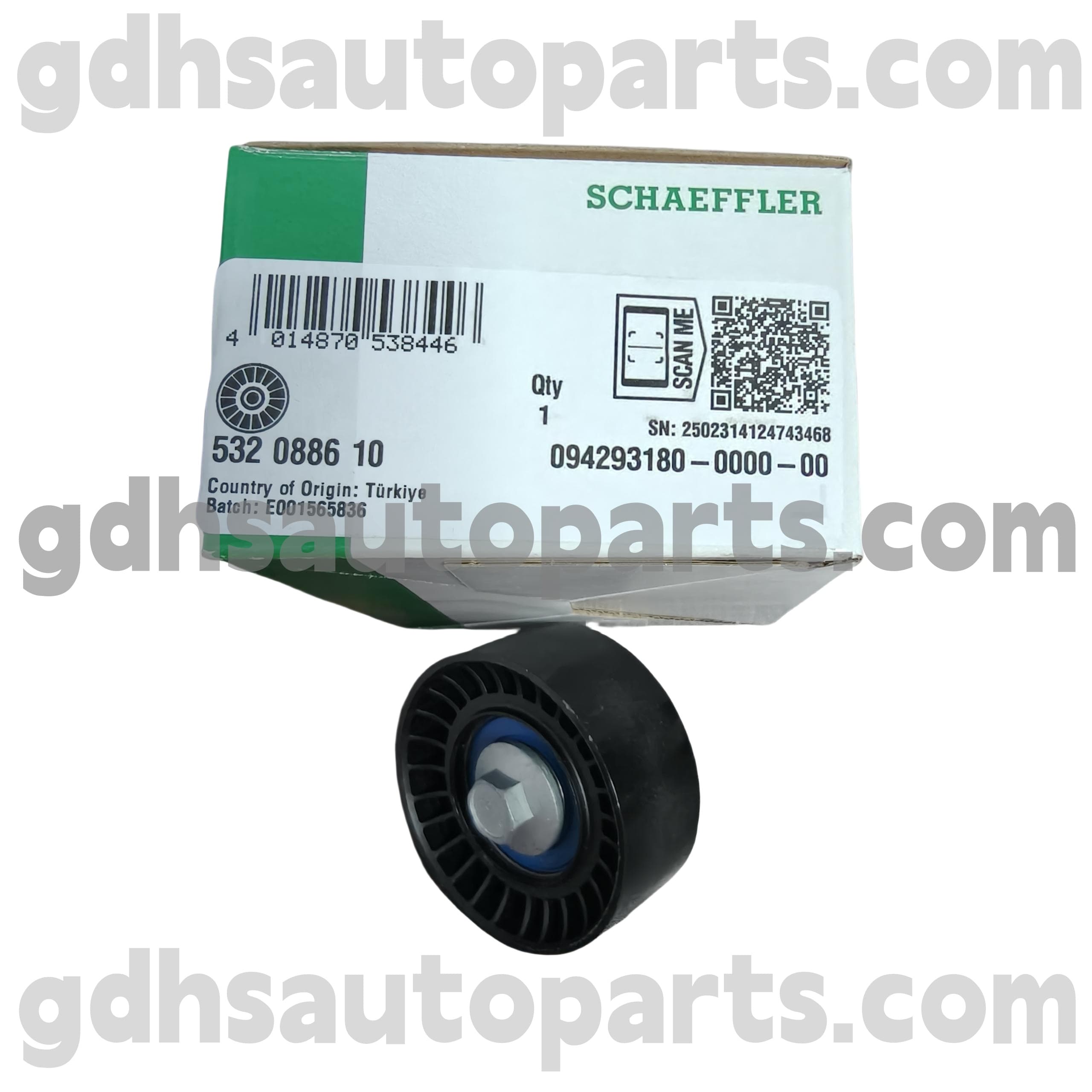 5320886100 Schaeffler INA ajastusvöö rihmaratta Range Rover Velar ， uus kaitsja ， Range Rover Evoque ， Range Rover Sport OE nr. LR073726
