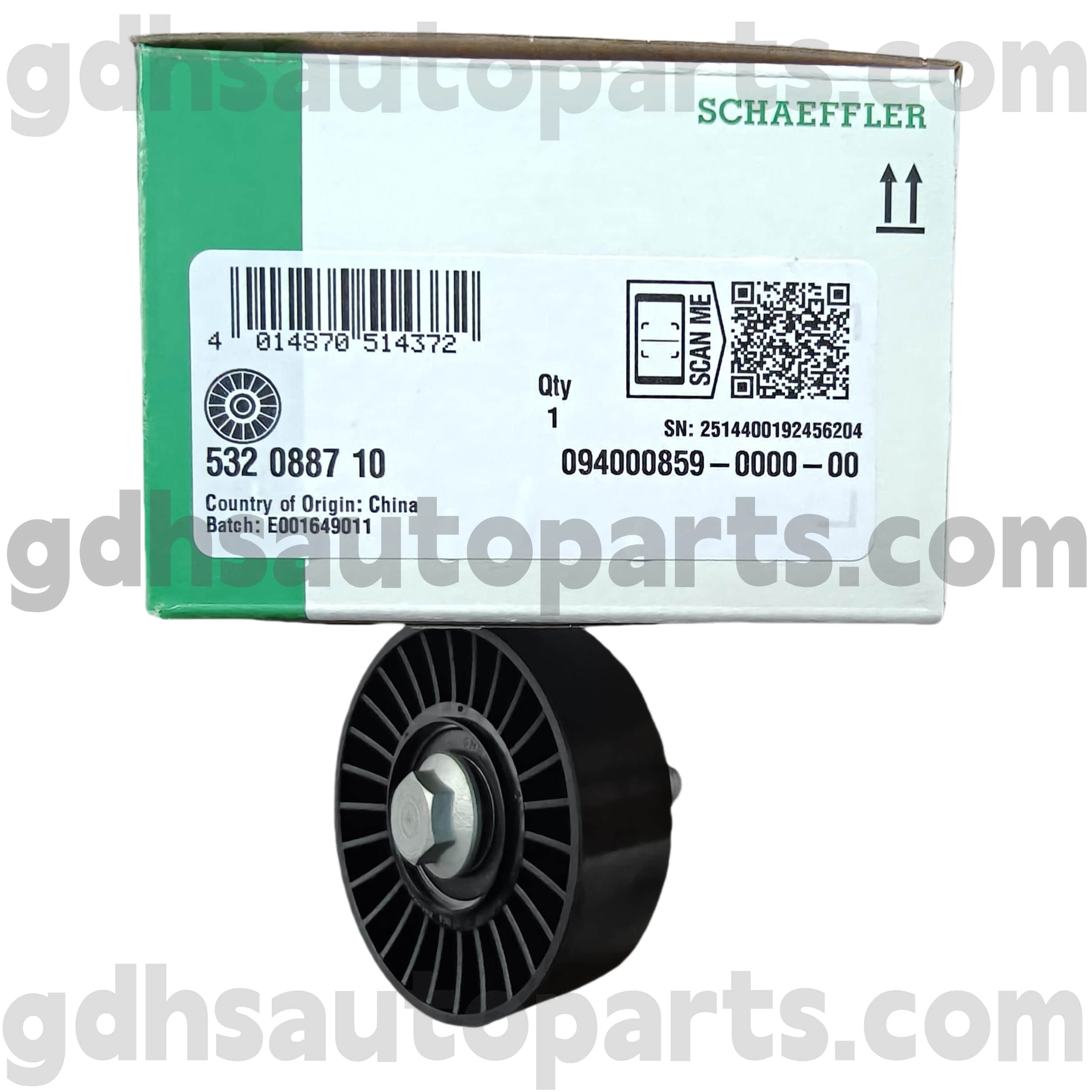 5320887100 Schaeffler Ina ajastusvöö rihmaratta Range Rover Velar, uus Range Rover Evoque, Range Rover Evoque OE nrLR071758
