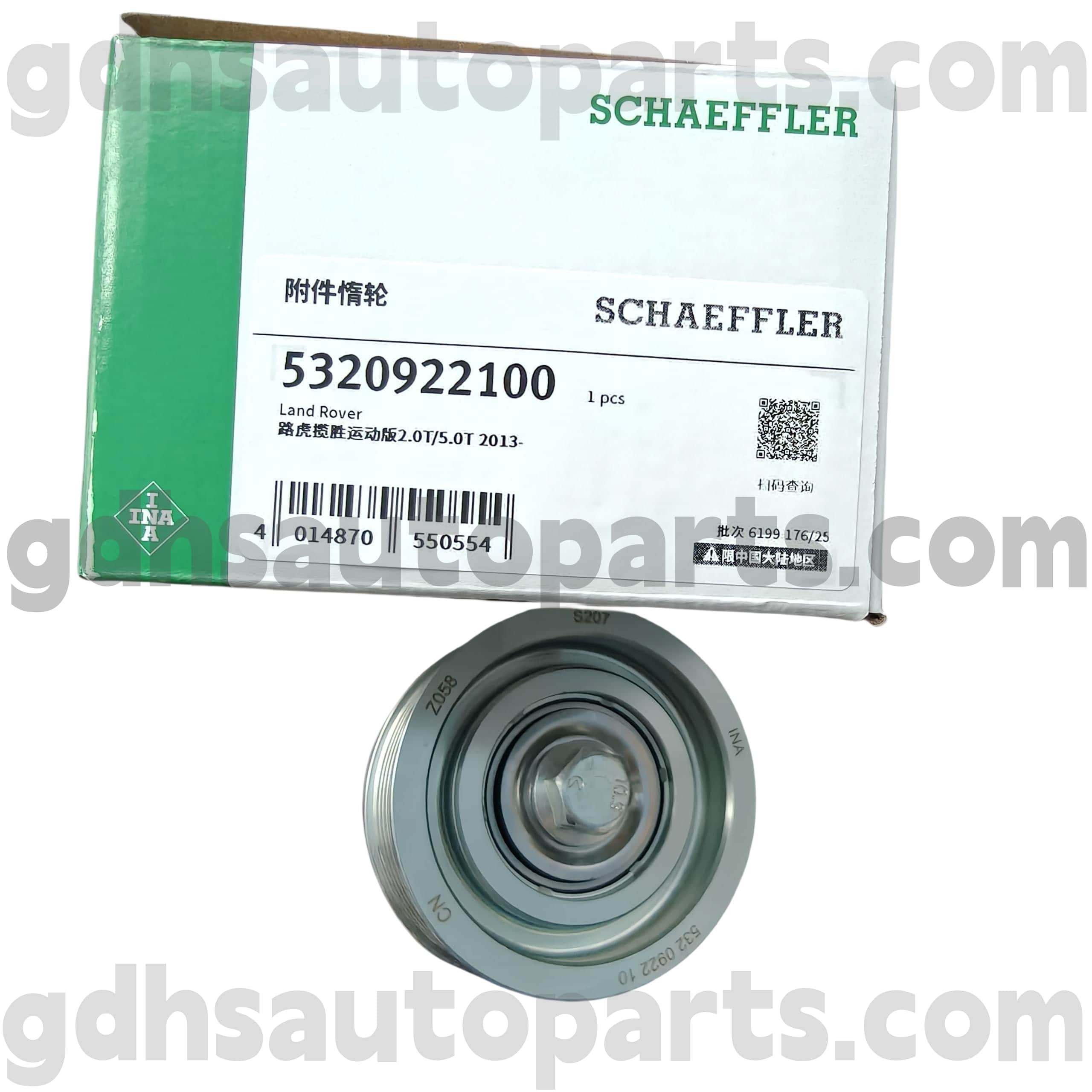 5320922100 Schaeffler Ina Idler rihmaratta montaaž Range Roverile, Range Rover Sport OE nr. LR057467
