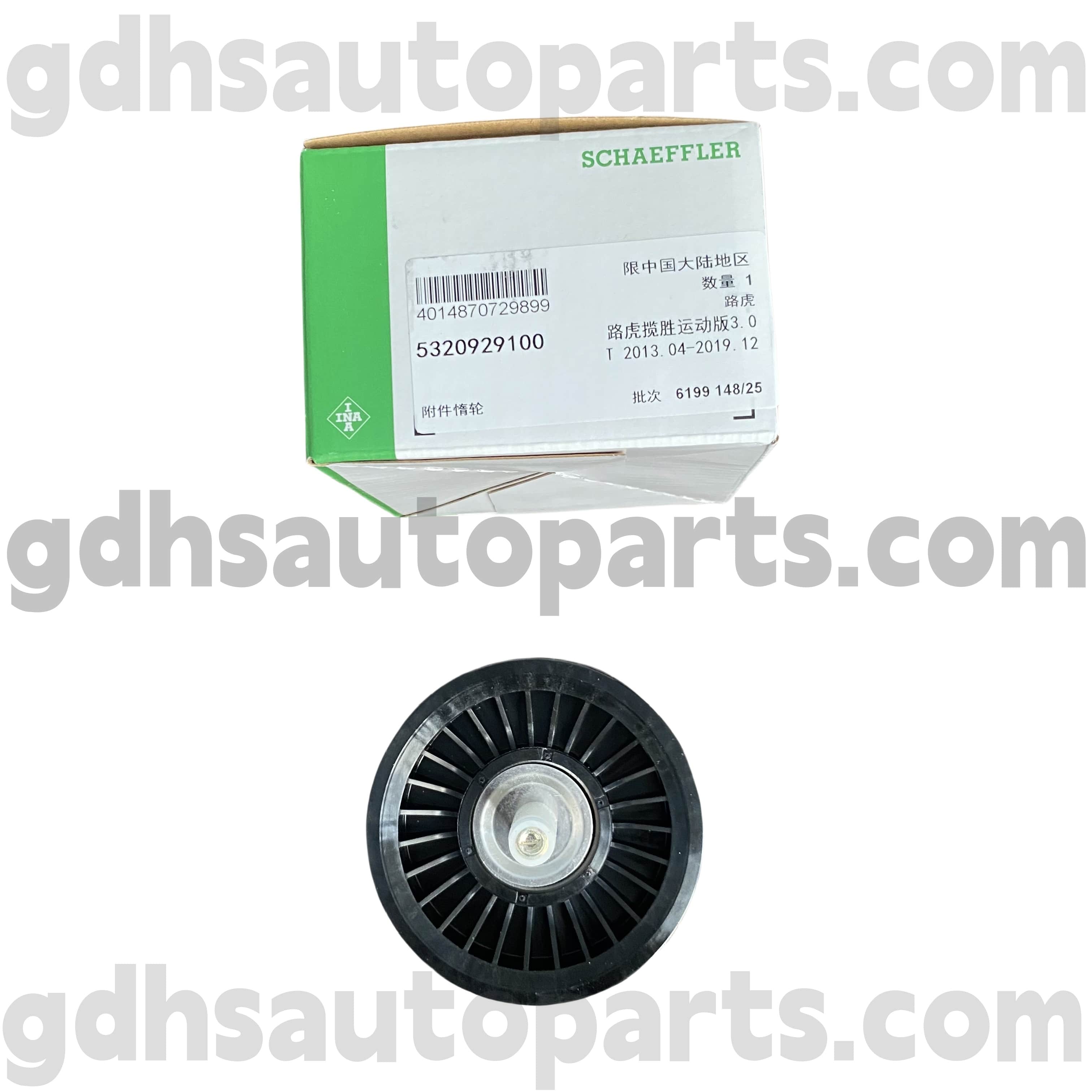 5320929100 Schaeffler Ina Idler rihmaratta montaaž Range Roverile, Range Rover Sport, Land Rover Discovery 4, Range Rover Velar OE nrLR106769