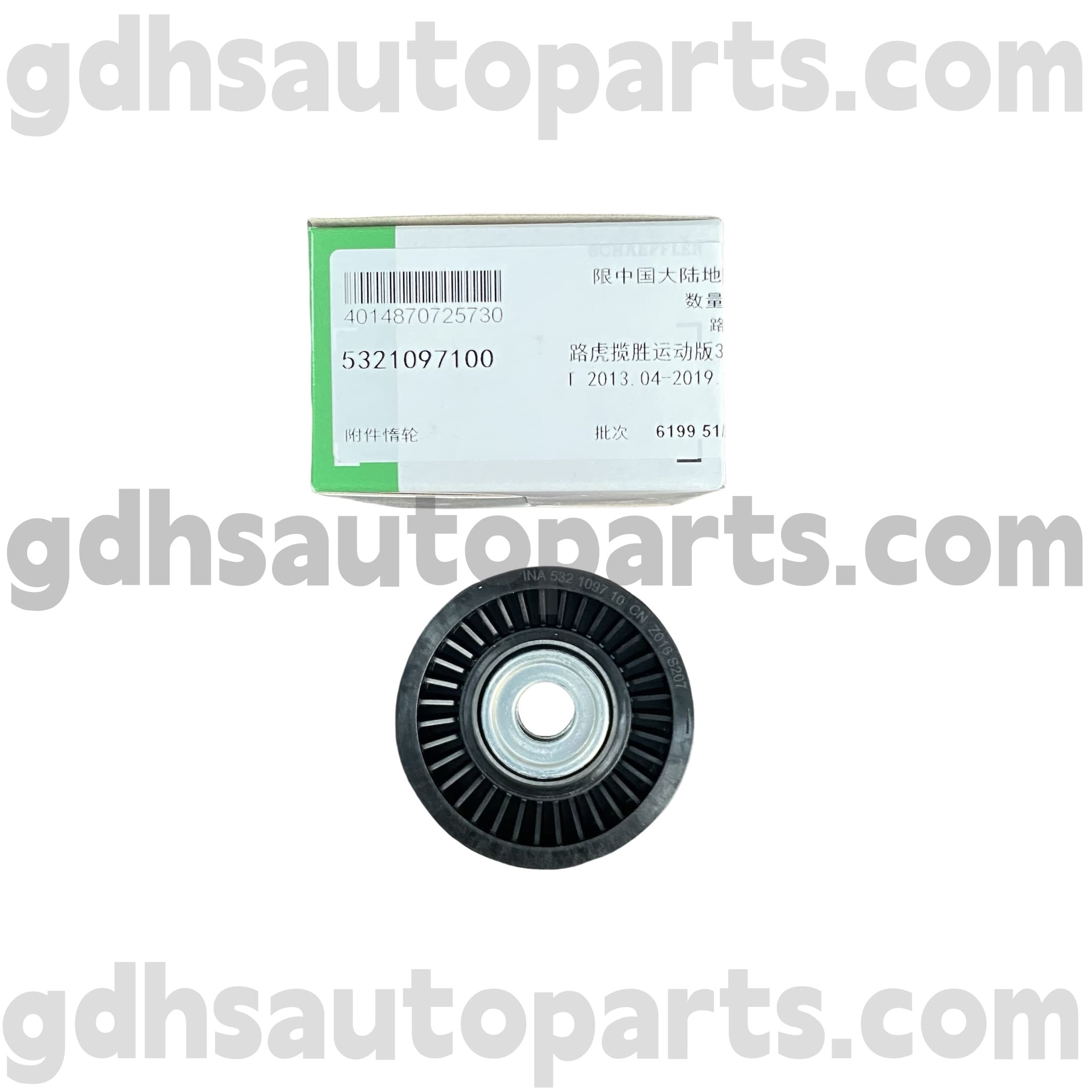 5321097100 Schaeffler ina ajastusvöö rihmaratta Range Roverile, Range Rover Sport, Land Rover Discovery 4 OE nr. LR039516