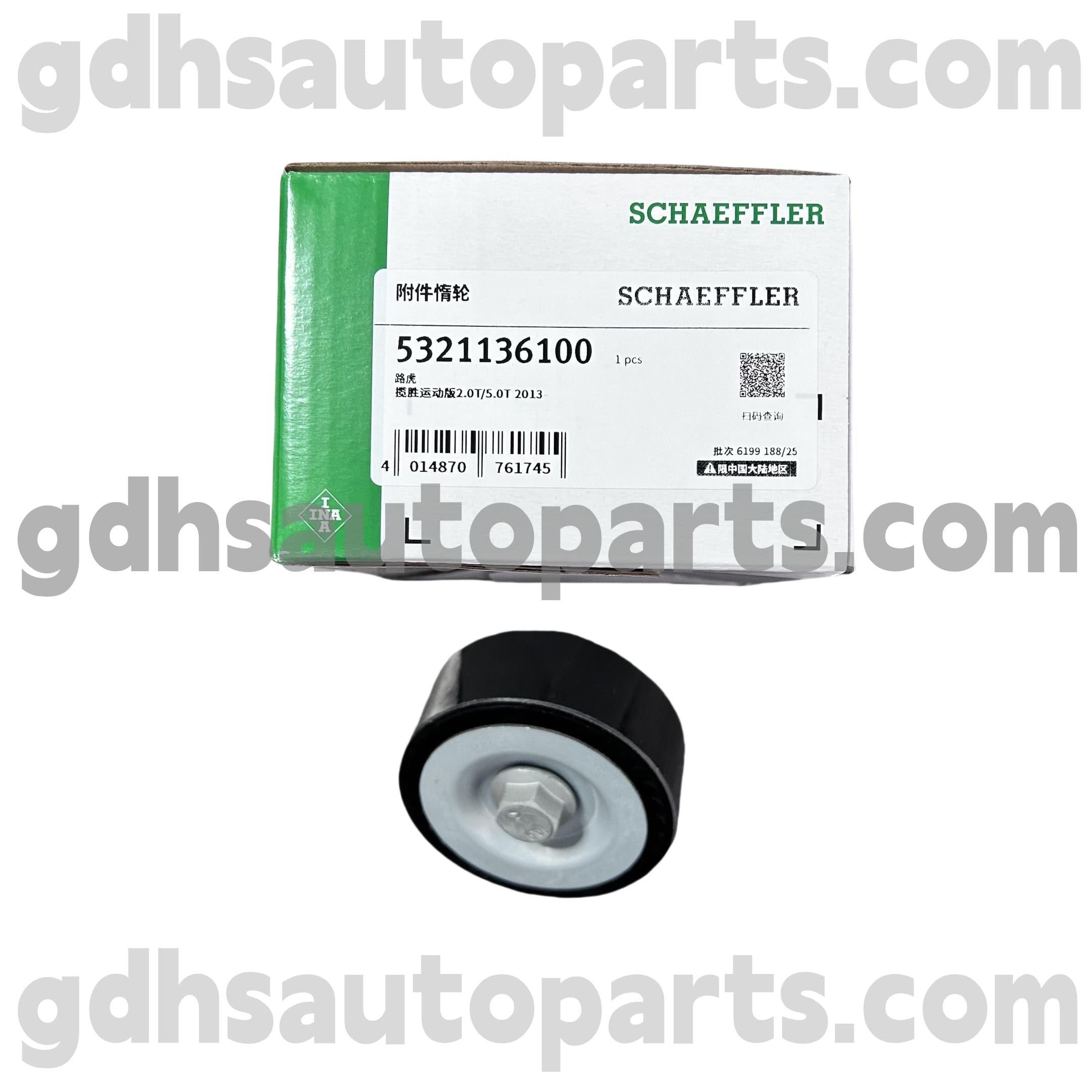 5321136100 Schaeffler INA tühikäigu kiiruse juhtimisventiil (ISCV) Jaguar XJ jaoks, Jaguar XF, Jaguar XE, Jaguar XK, F-Pace OE nr. C2D51409